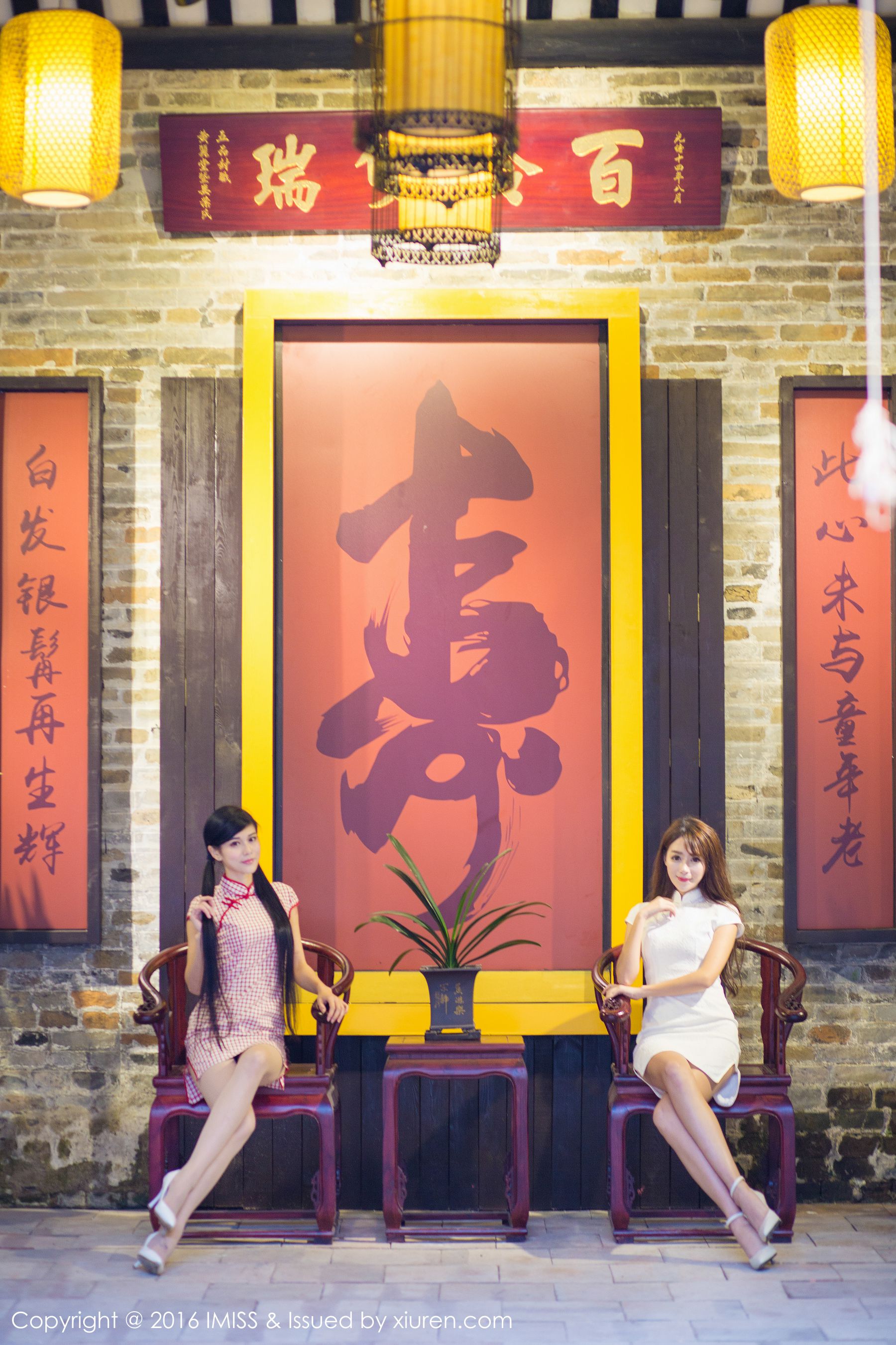 王曼妮、谭小雅《古典旗袍系列》 Vol.070-图58