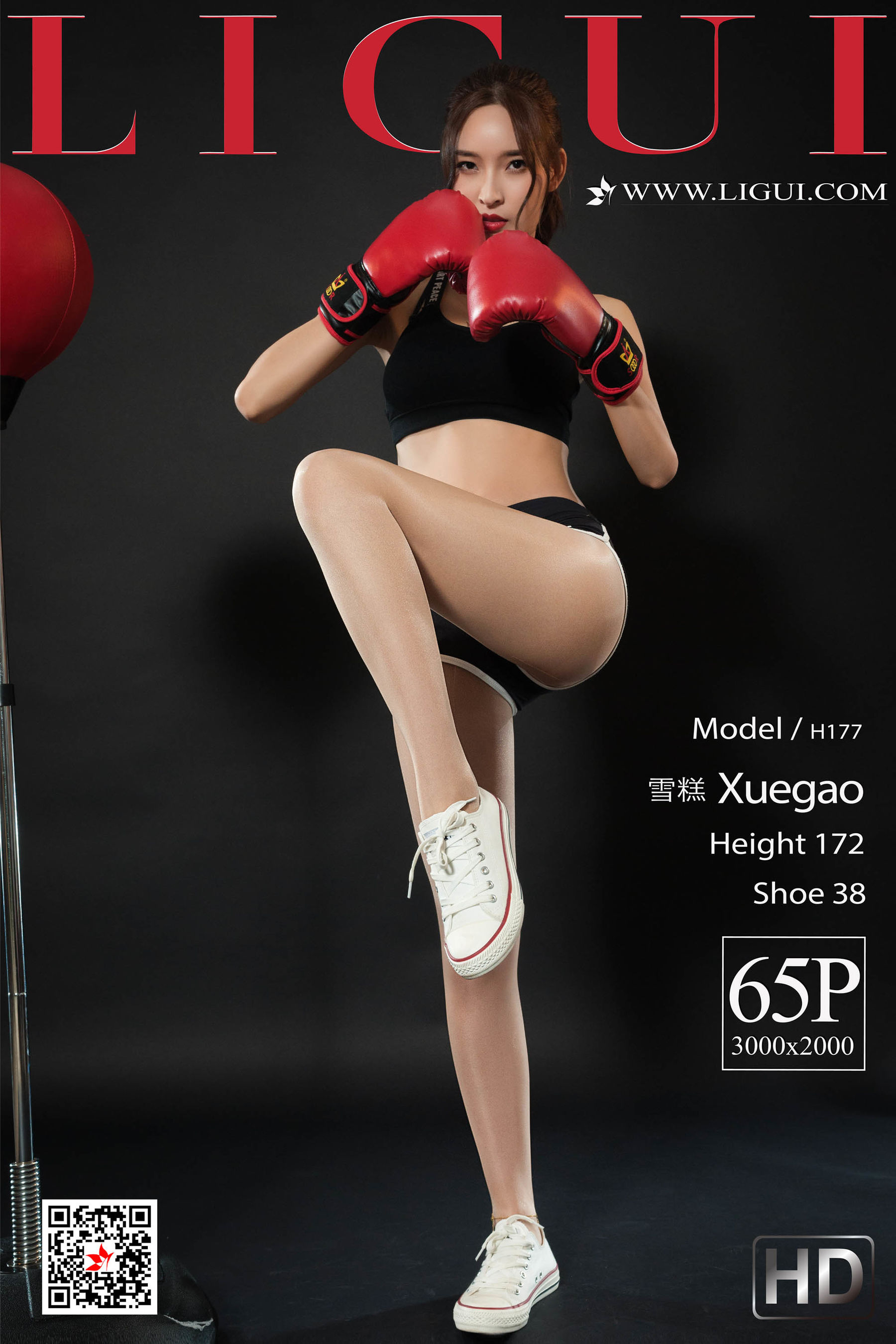 网络丽人 Model 雪糕-图0