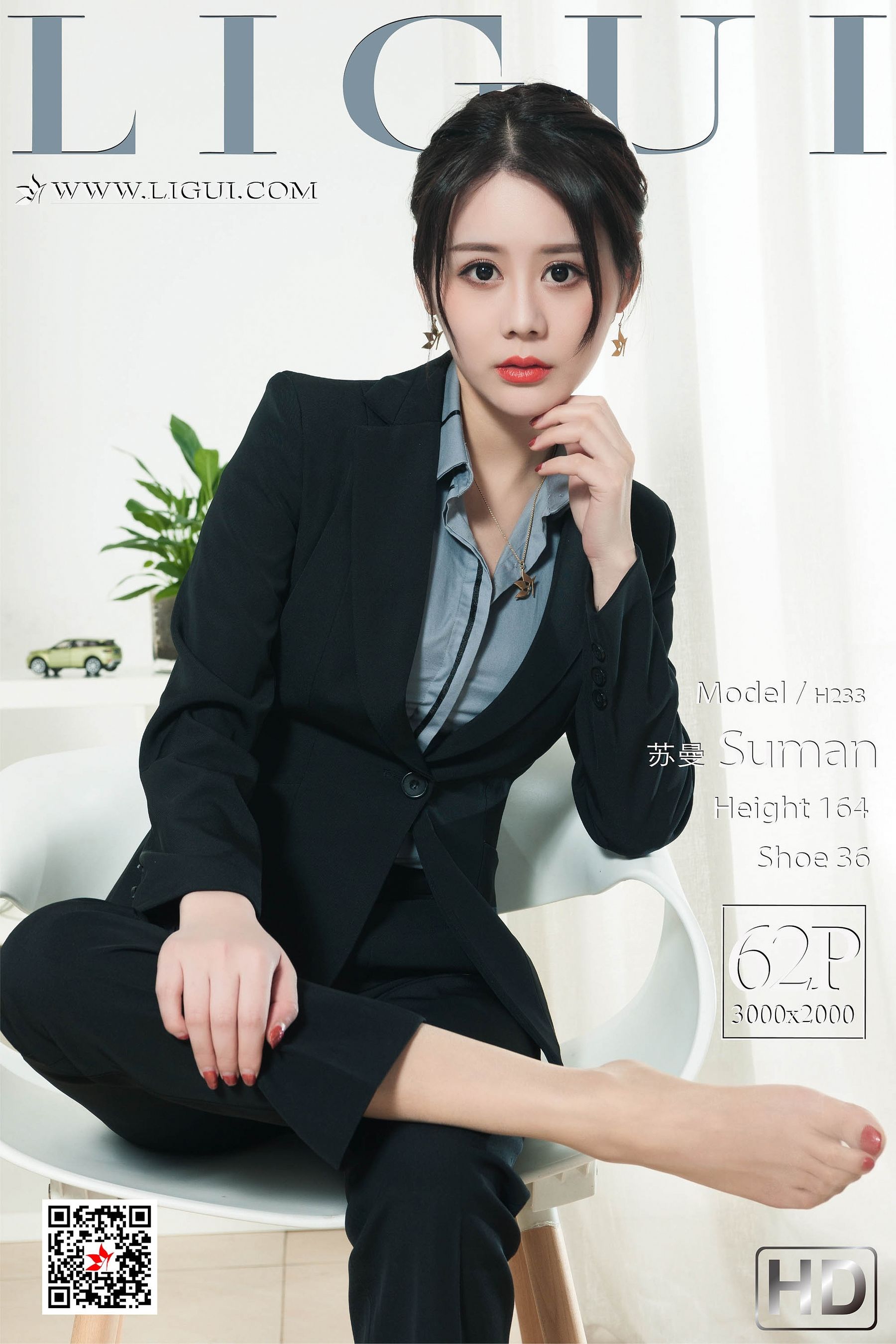网络丽人 苏曼-图0