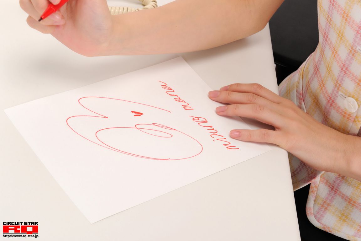 NO.00280 Mana Mizuno 水乃麻奈 Office Lady 写真集-图102