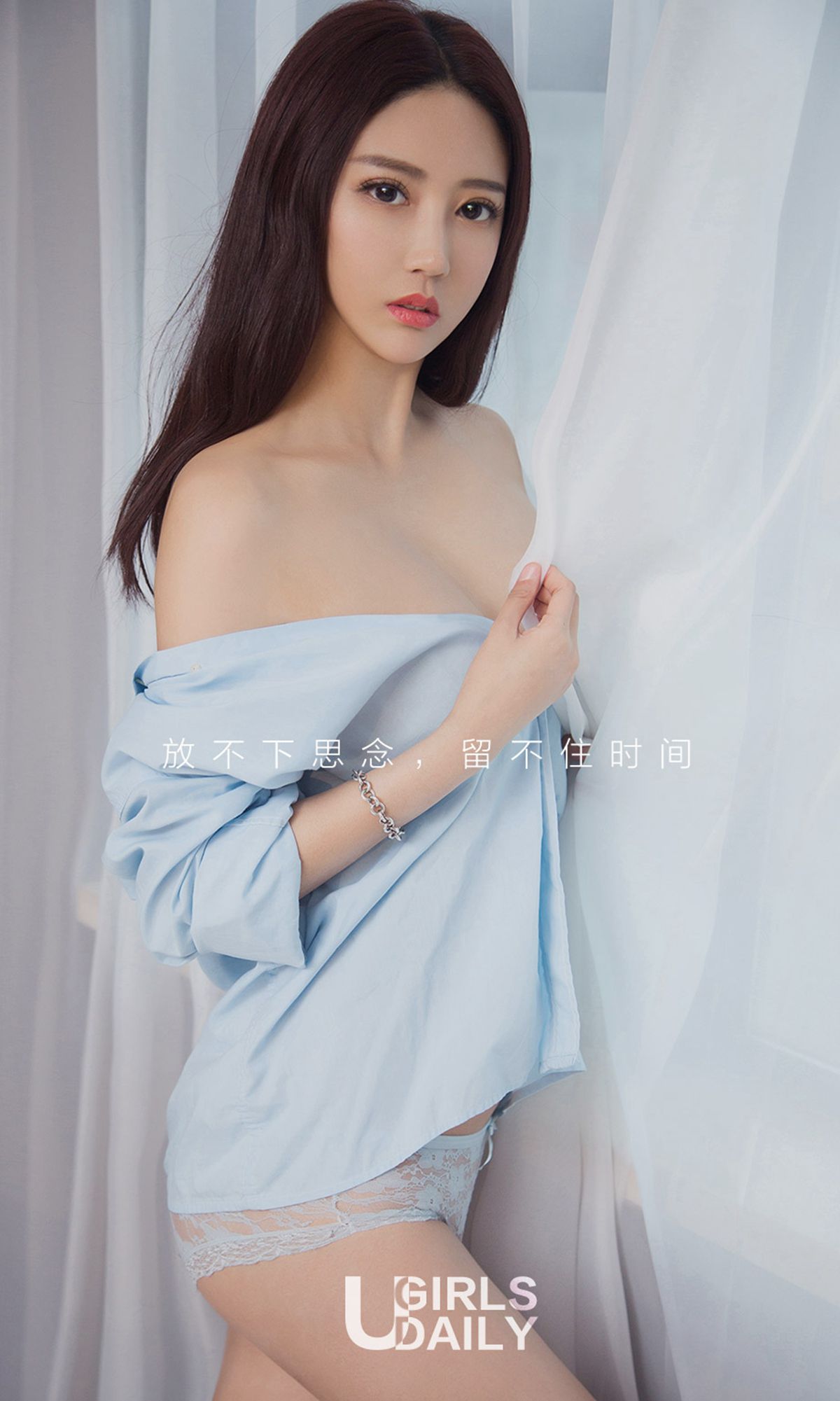 No.1349 安琪 清新不寡欲-图1