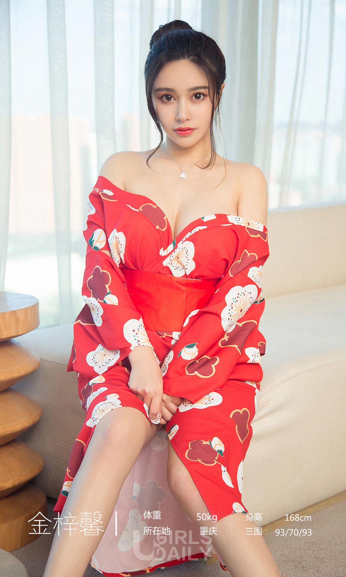 No.1350 金梓馨 珍珠小姐-图2