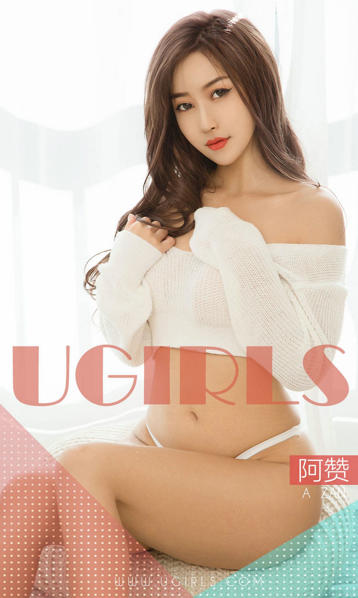 No.1351 阿赞 这感觉太美好-图0