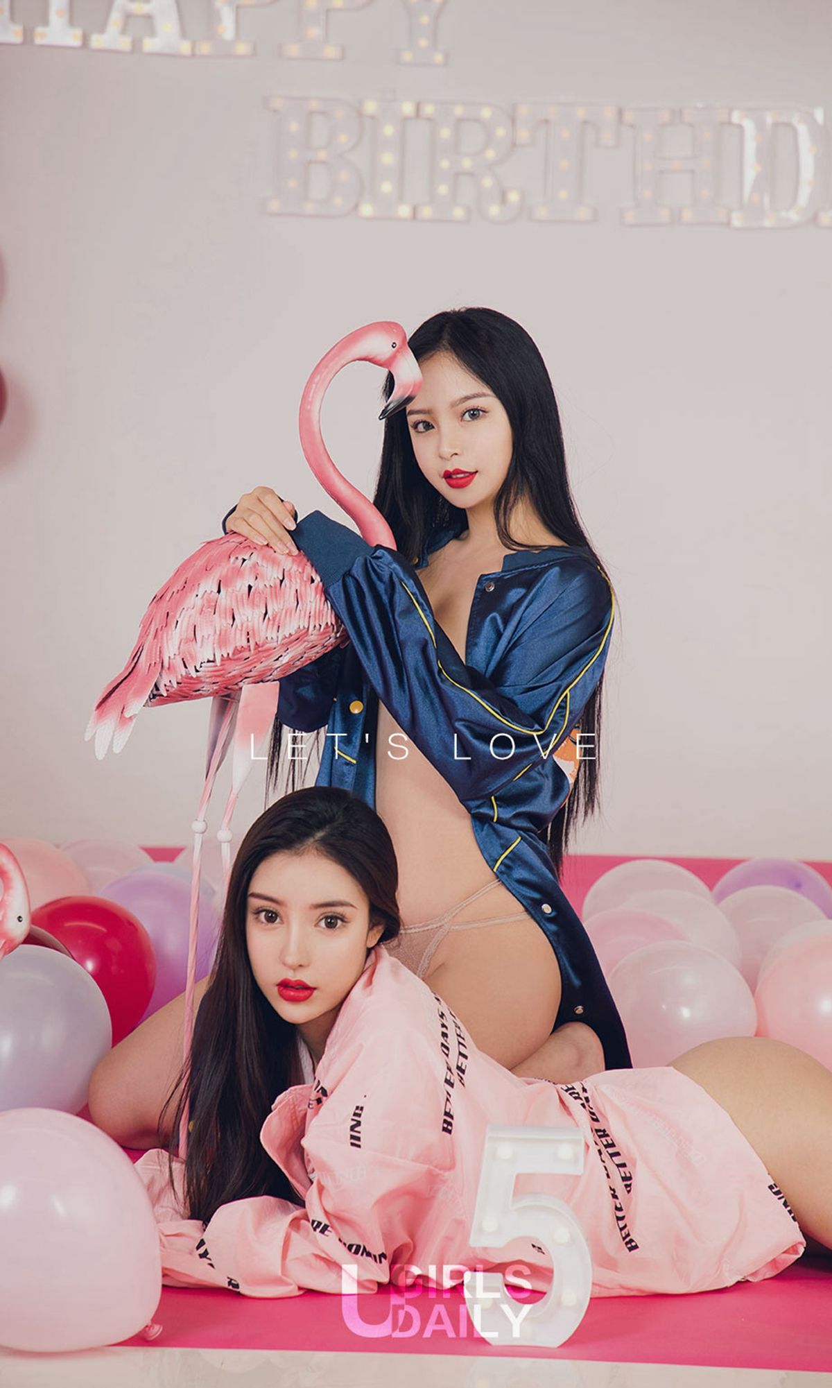 No.1357 程瑜西&孙嘉琪 LOVE-图1