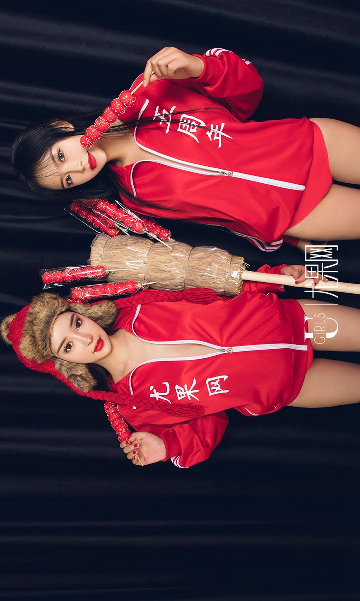 No.1357 程瑜西&孙嘉琪 LOVE-图34