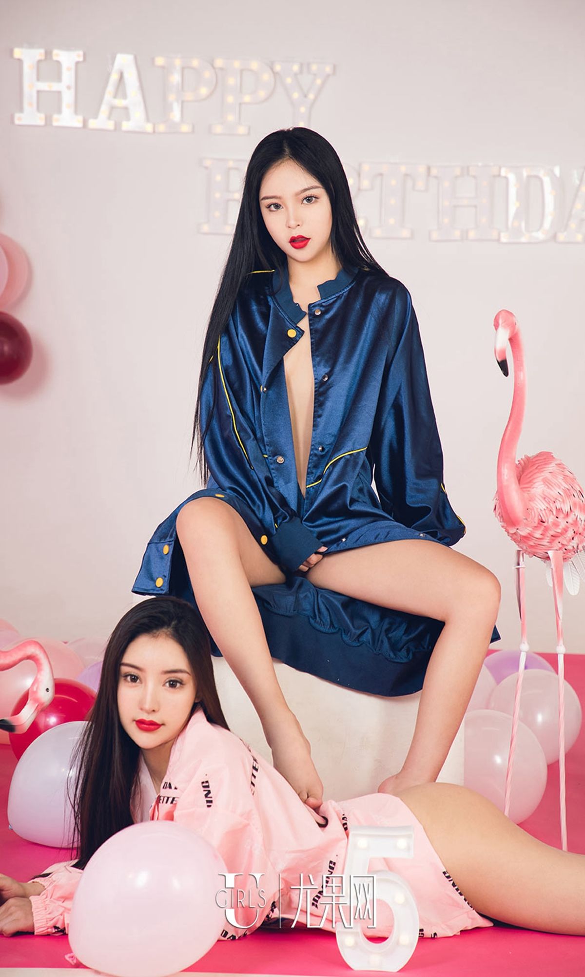 No.1357 程瑜西&孙嘉琪 LOVE-图5