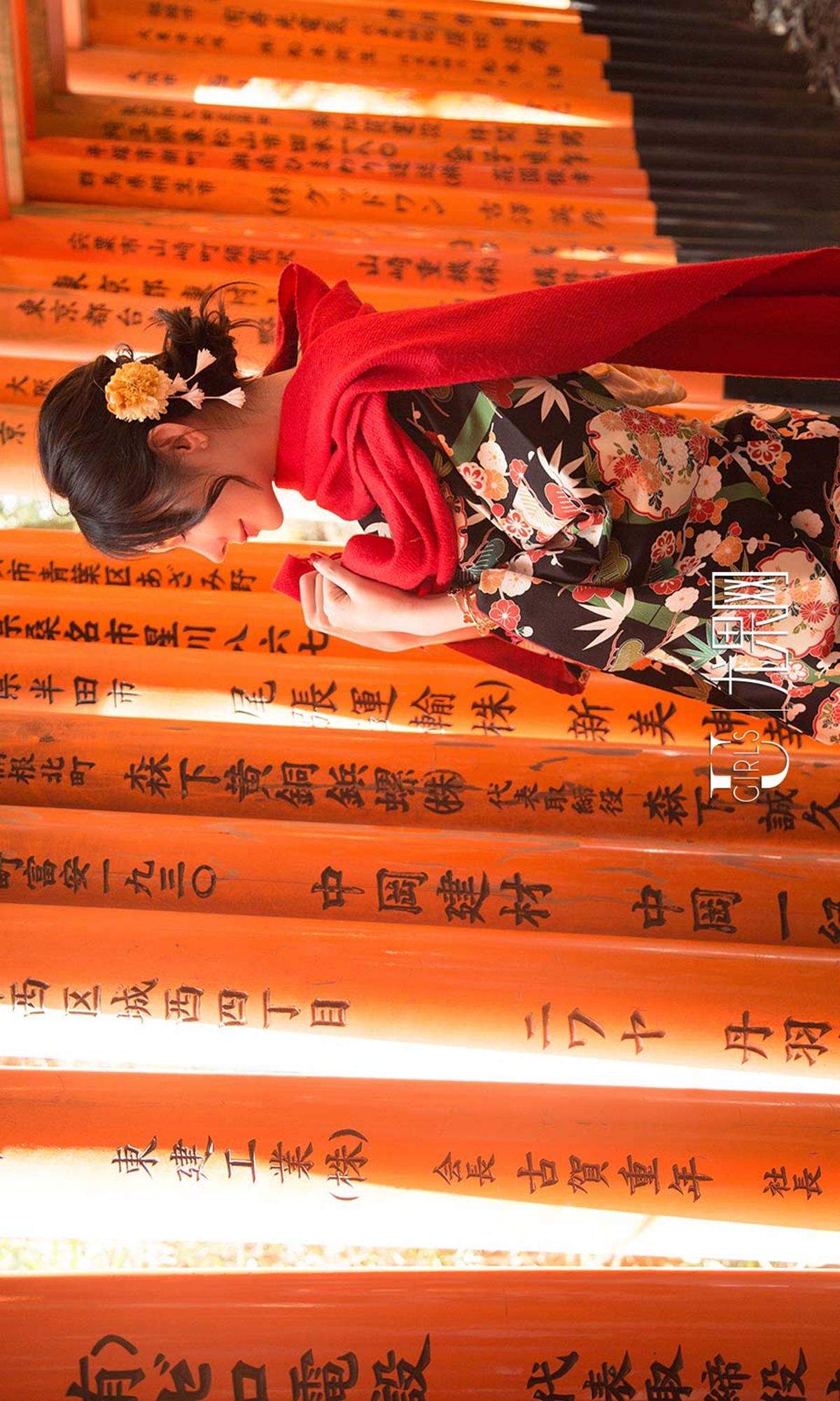 No.1361 青树&萌琪琪 情迷日本-图22