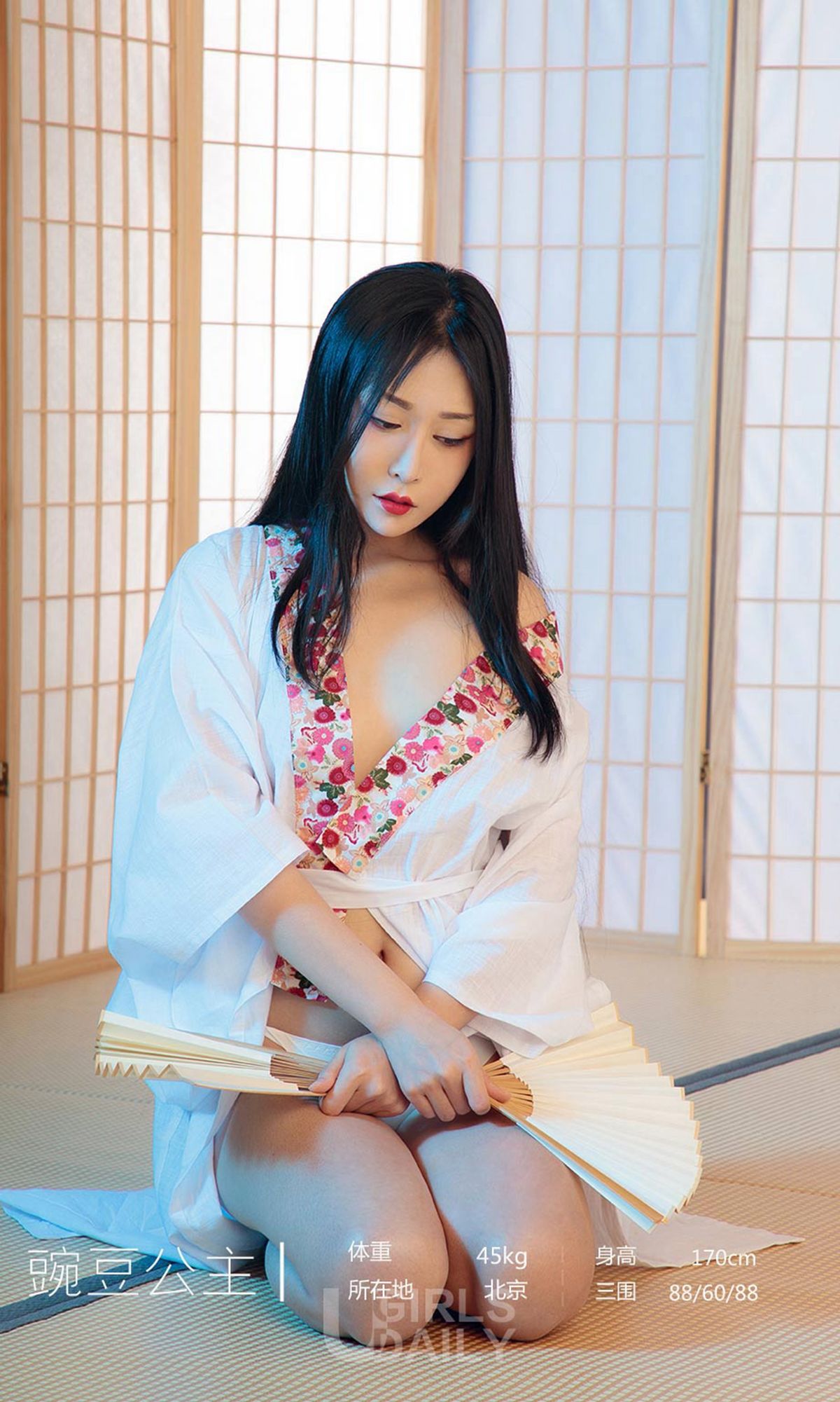 No.1366 豌豆公主 姹紫嫣红-图2