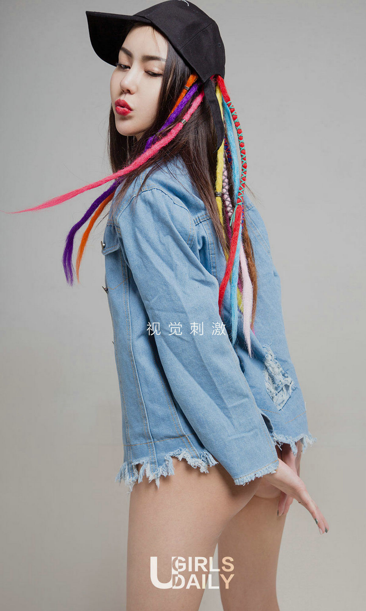No.1368 明娜 嗨玩少女-图1