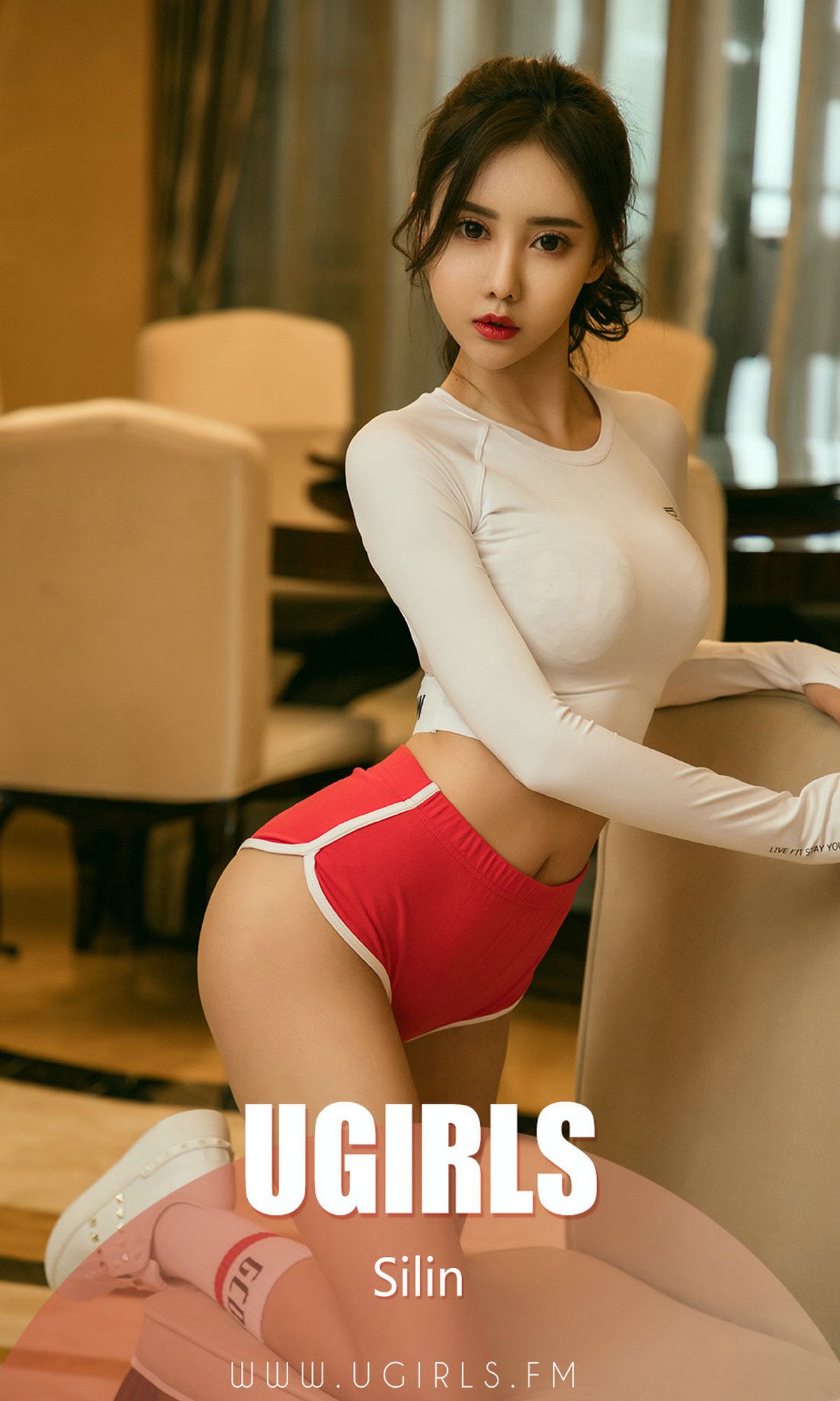 No.1377 Silin 我有一个恋爱想和你谈-图0