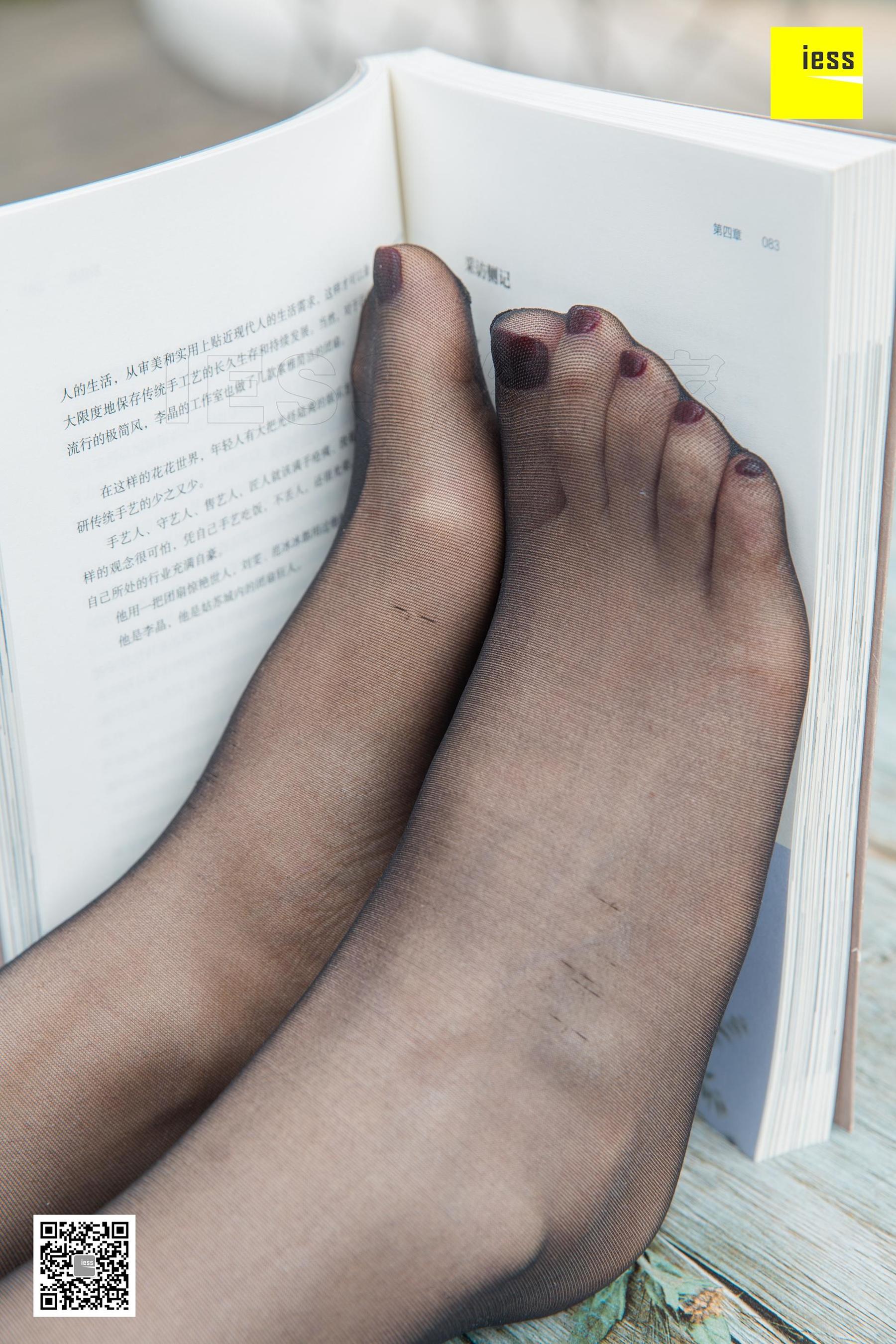 模特 九妹 《小白领九妹发发呆》-图84