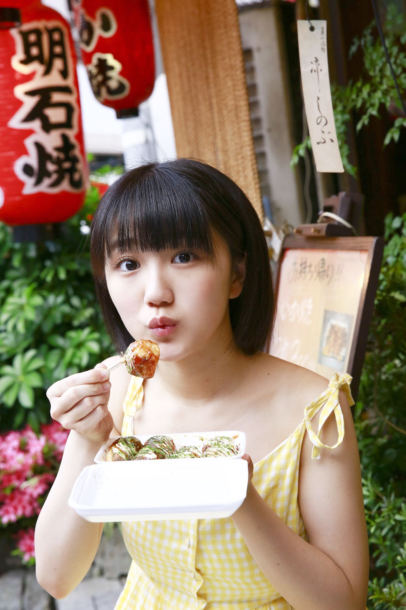 No.174 Musubu Funaki 船木結-图97