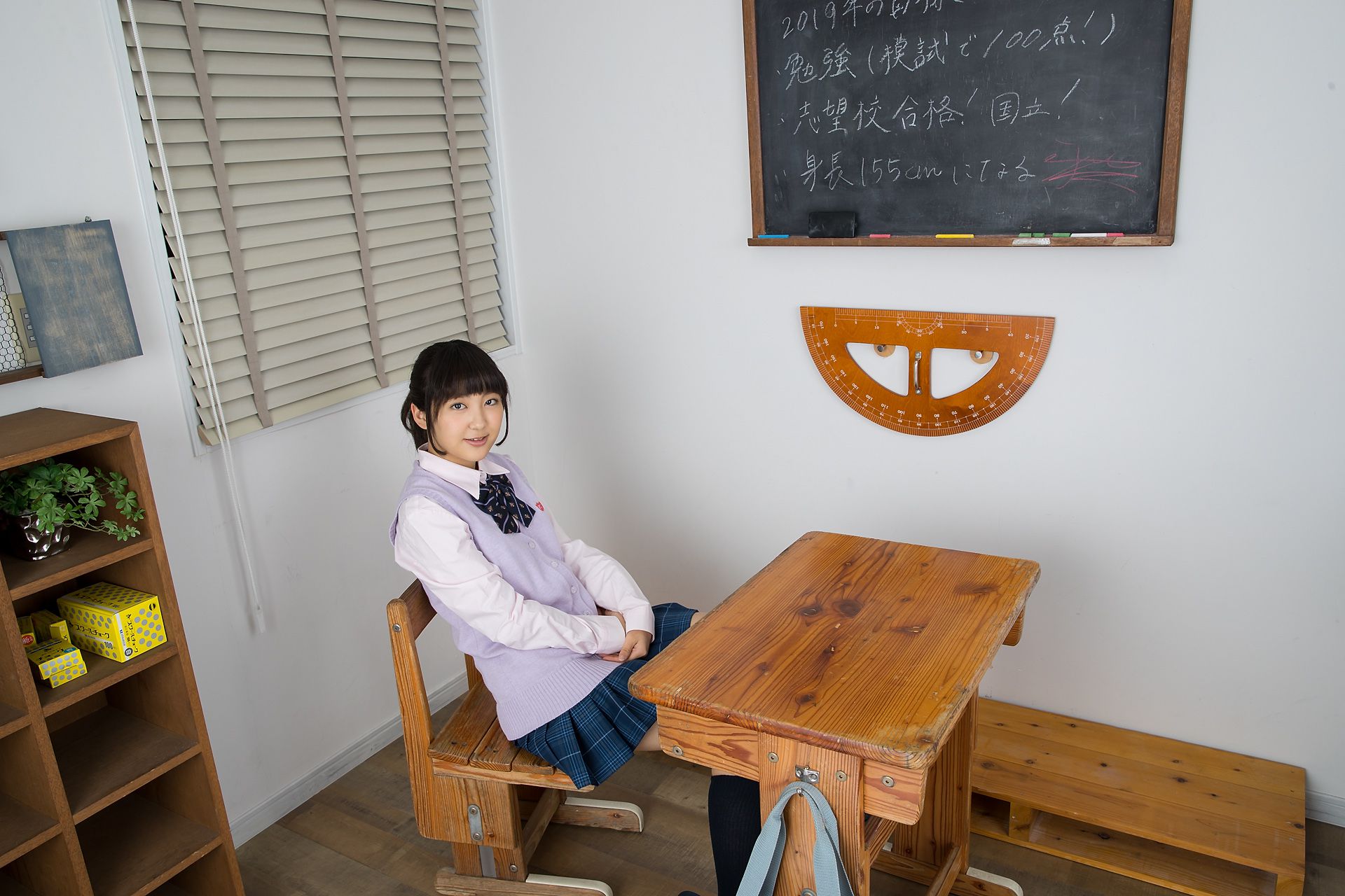Ai Takanashi 高梨あい - Regular Gallery 8.1-图19