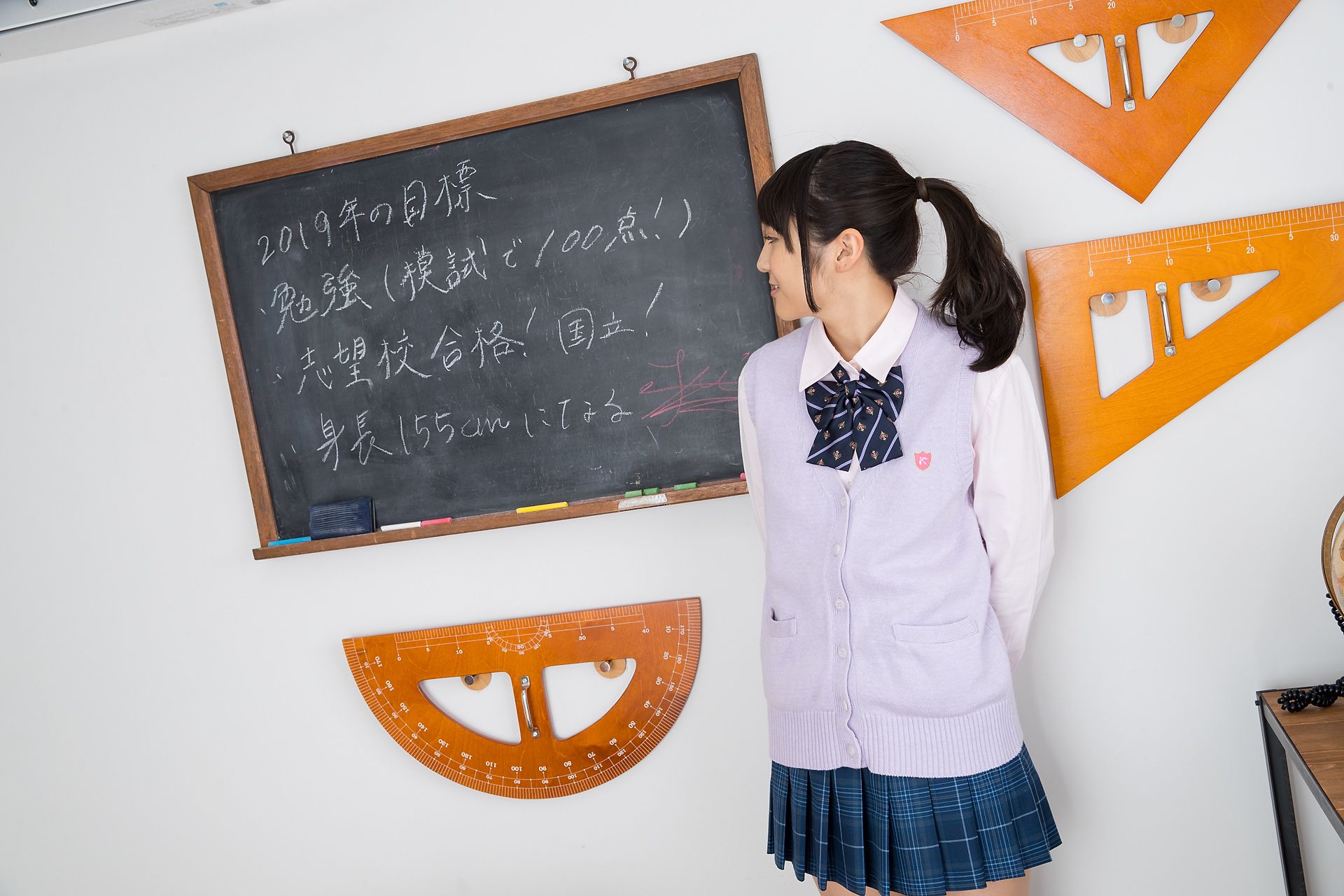 Ai Takanashi 高梨あい - Regular Gallery 8.1-图2