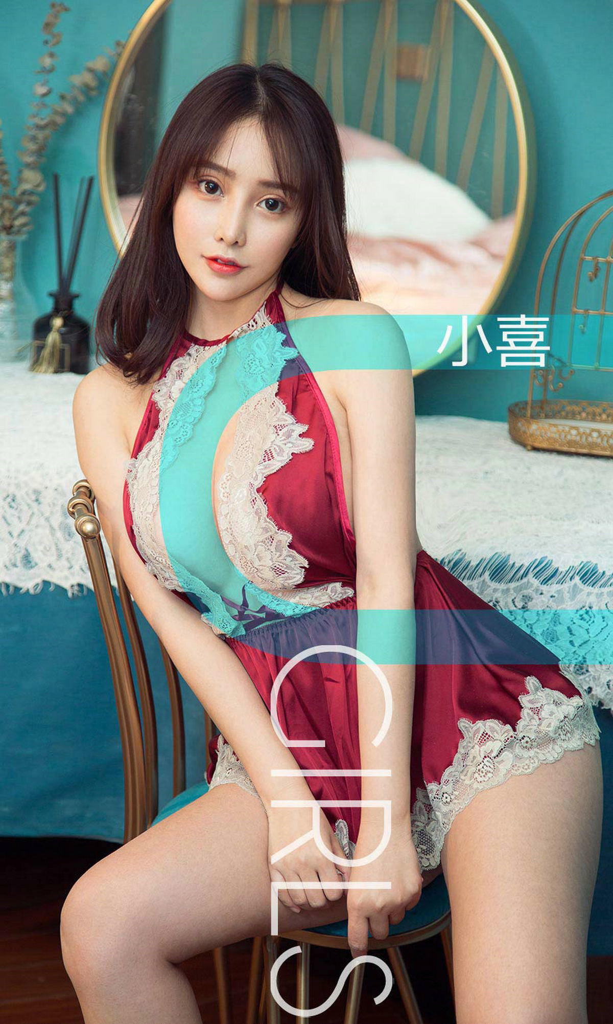 No.1393 小喜 藏不住-图0