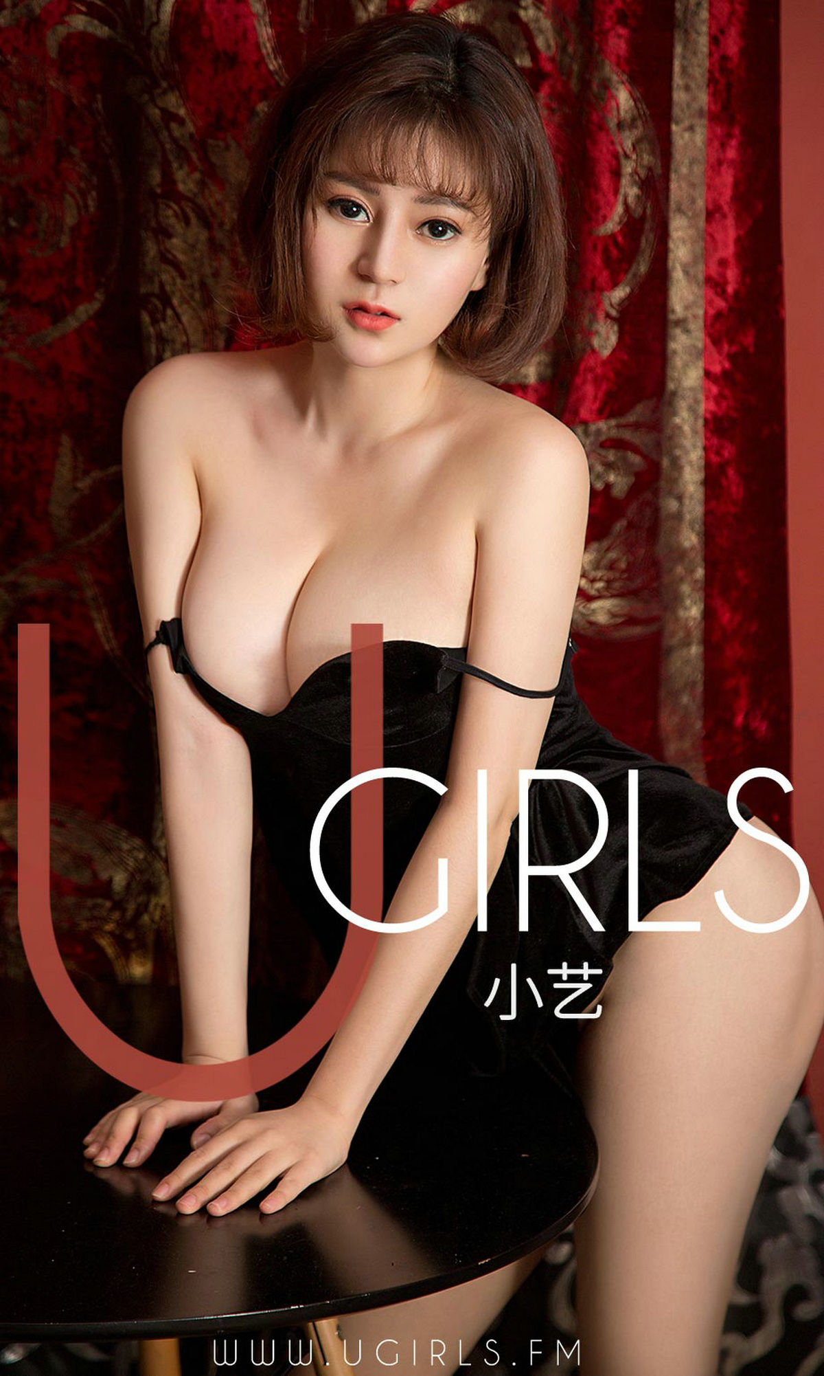 No.1404 小艺 小热巴-图0