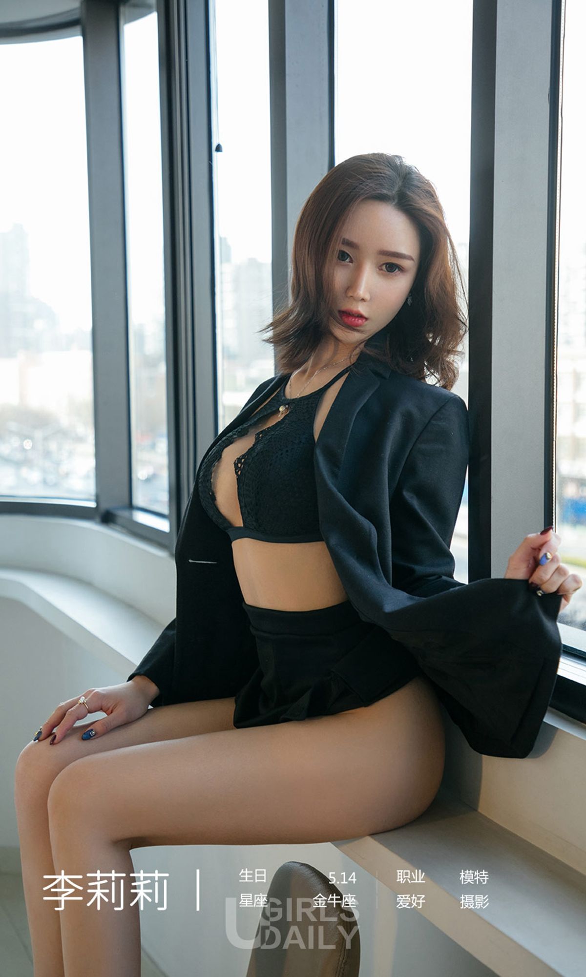No.1406 李莉莉 情难了-图3