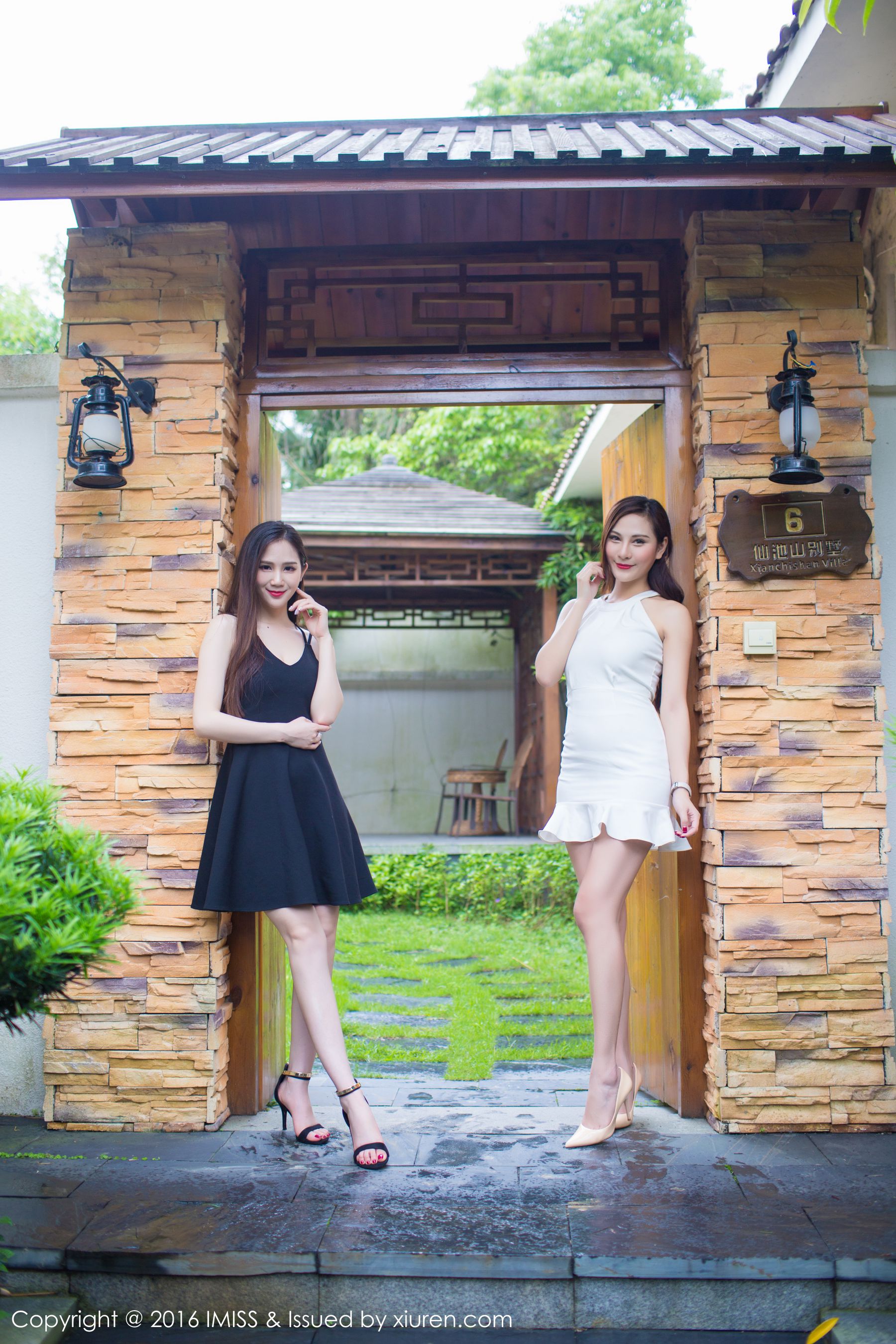 Vol.143 SISY思、Panadol雅、刘奕宁、LalaBaby啦啦等十二位模特合集-图28