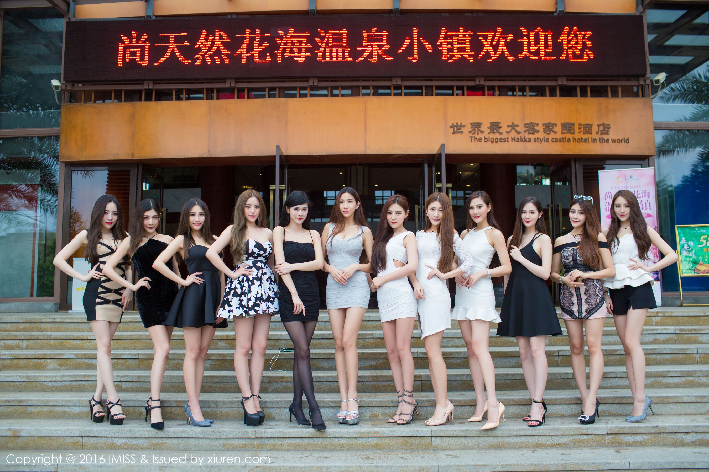 Vol.143 SISY思、Panadol雅、刘奕宁、LalaBaby啦啦等十二位模特合集-图39