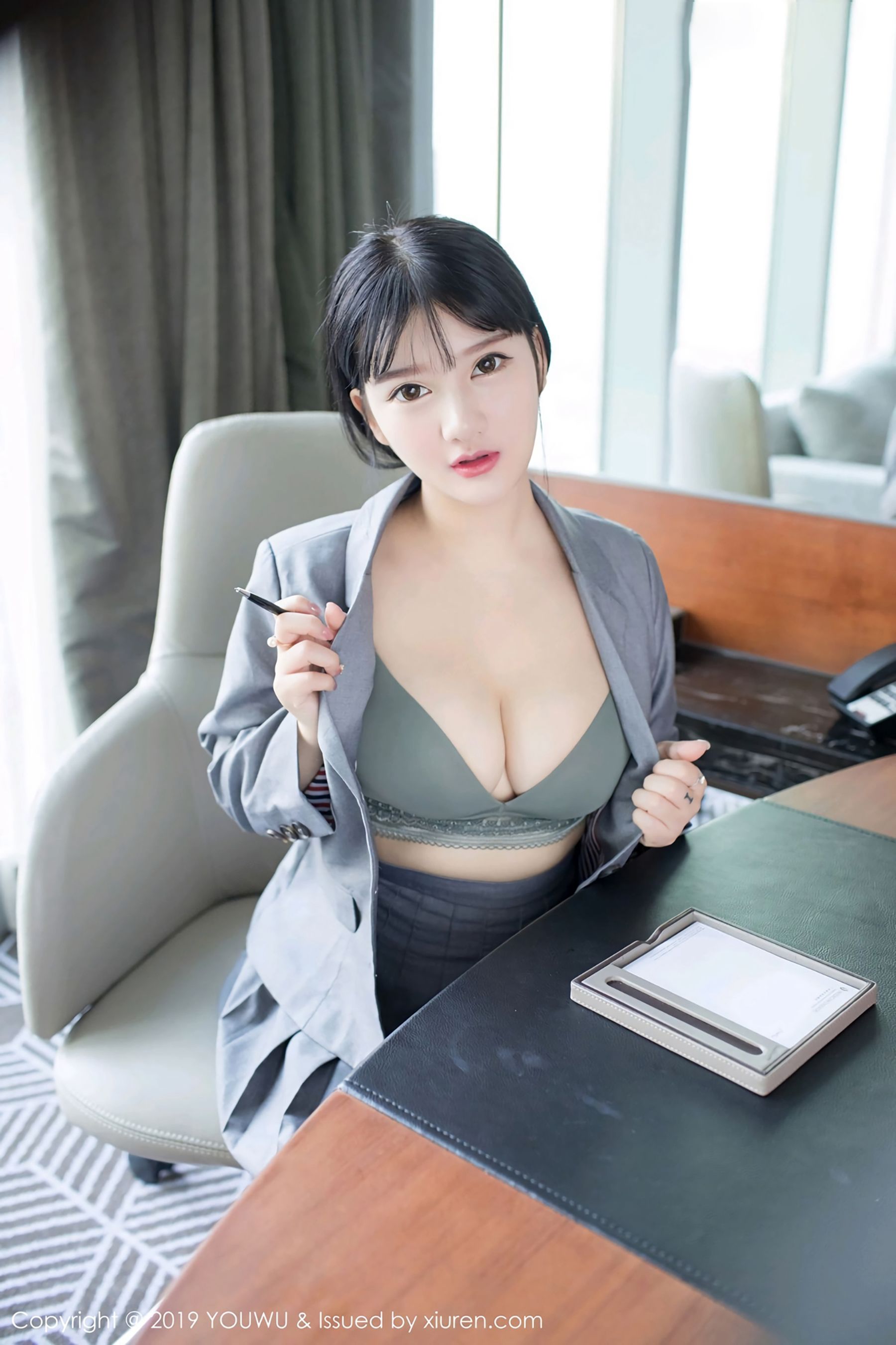 Vol.138 小尤奈-图22
