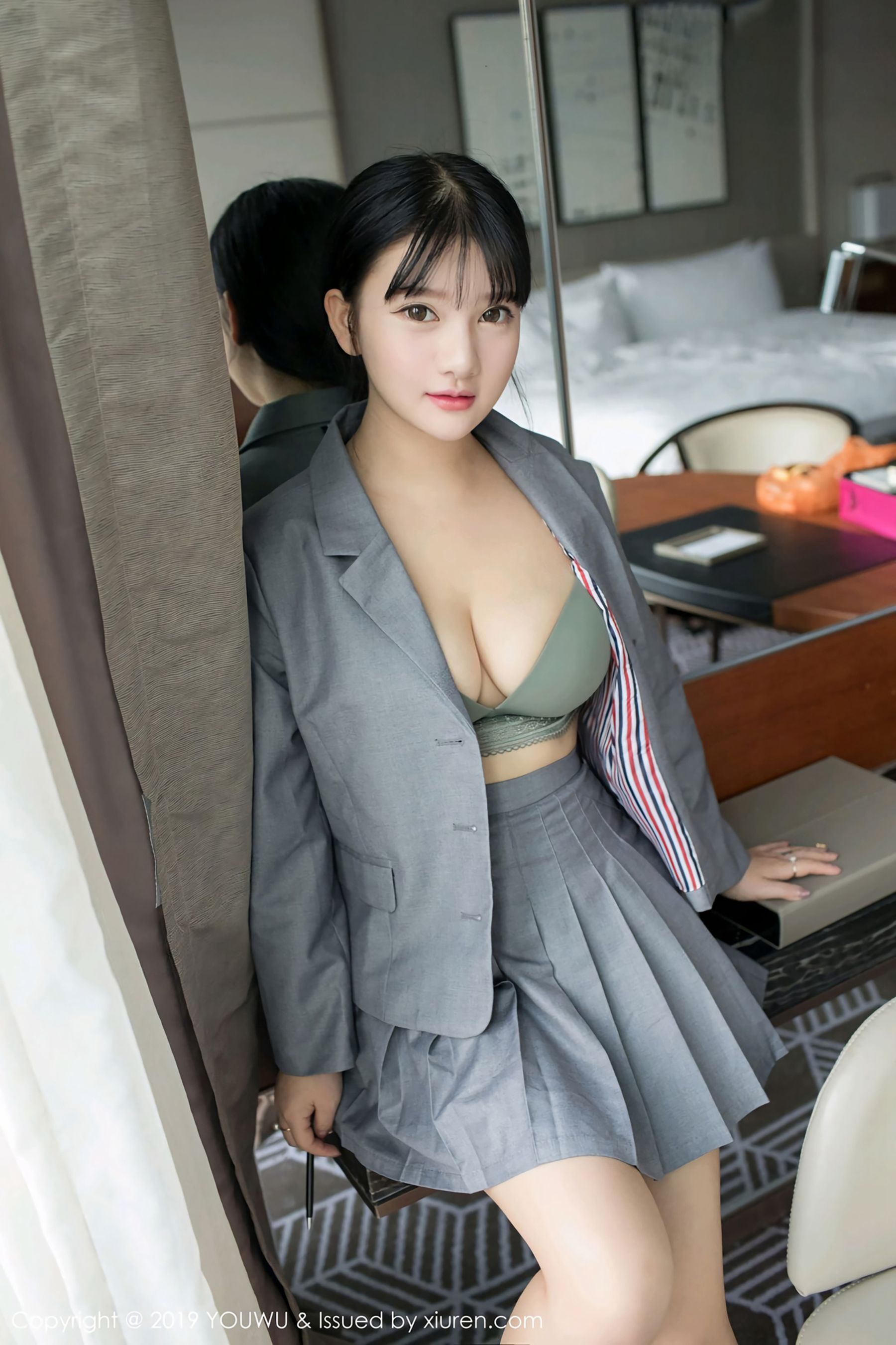 Vol.138 小尤奈-图24