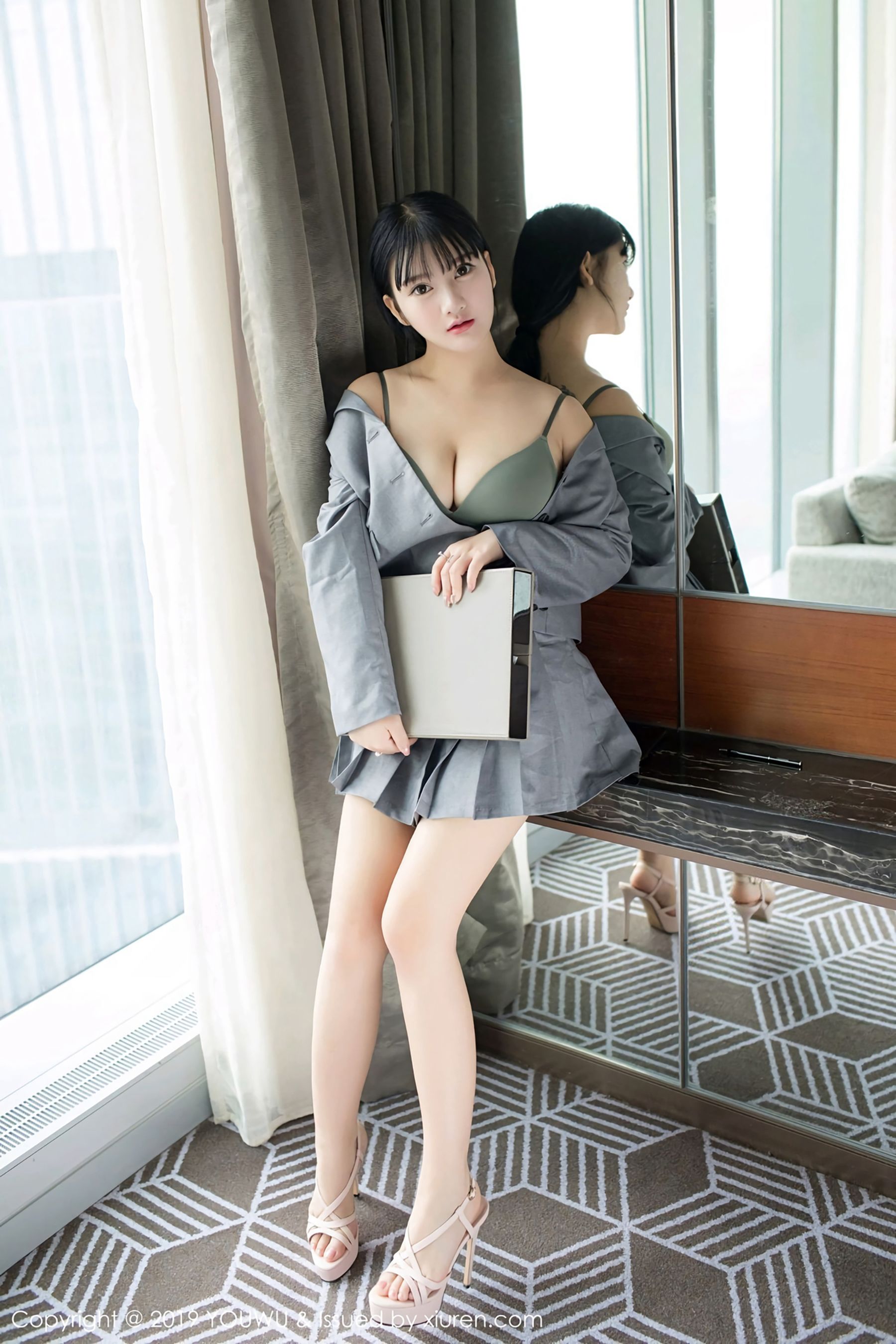 Vol.138 小尤奈-图27