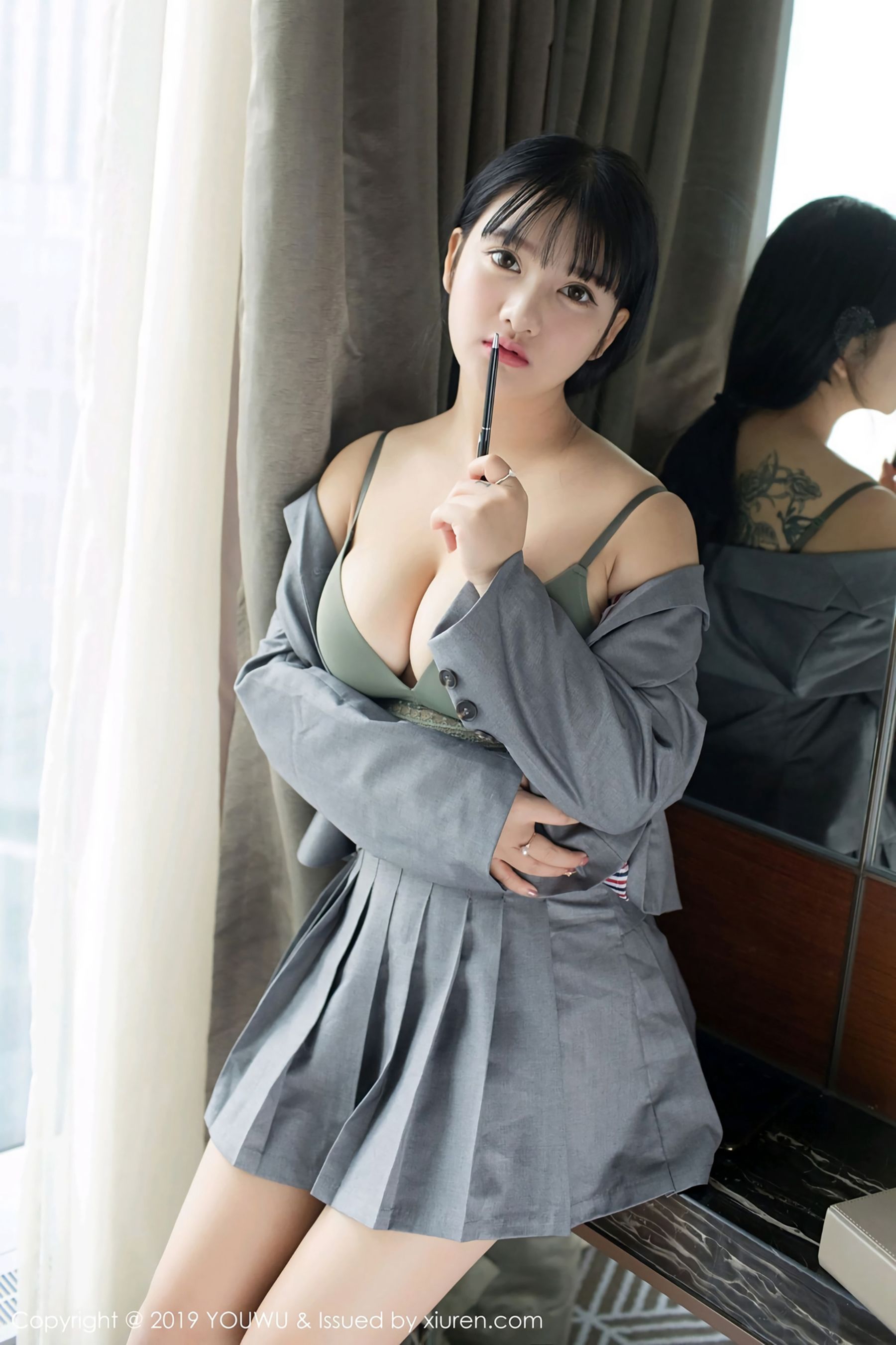 Vol.138 小尤奈-图30