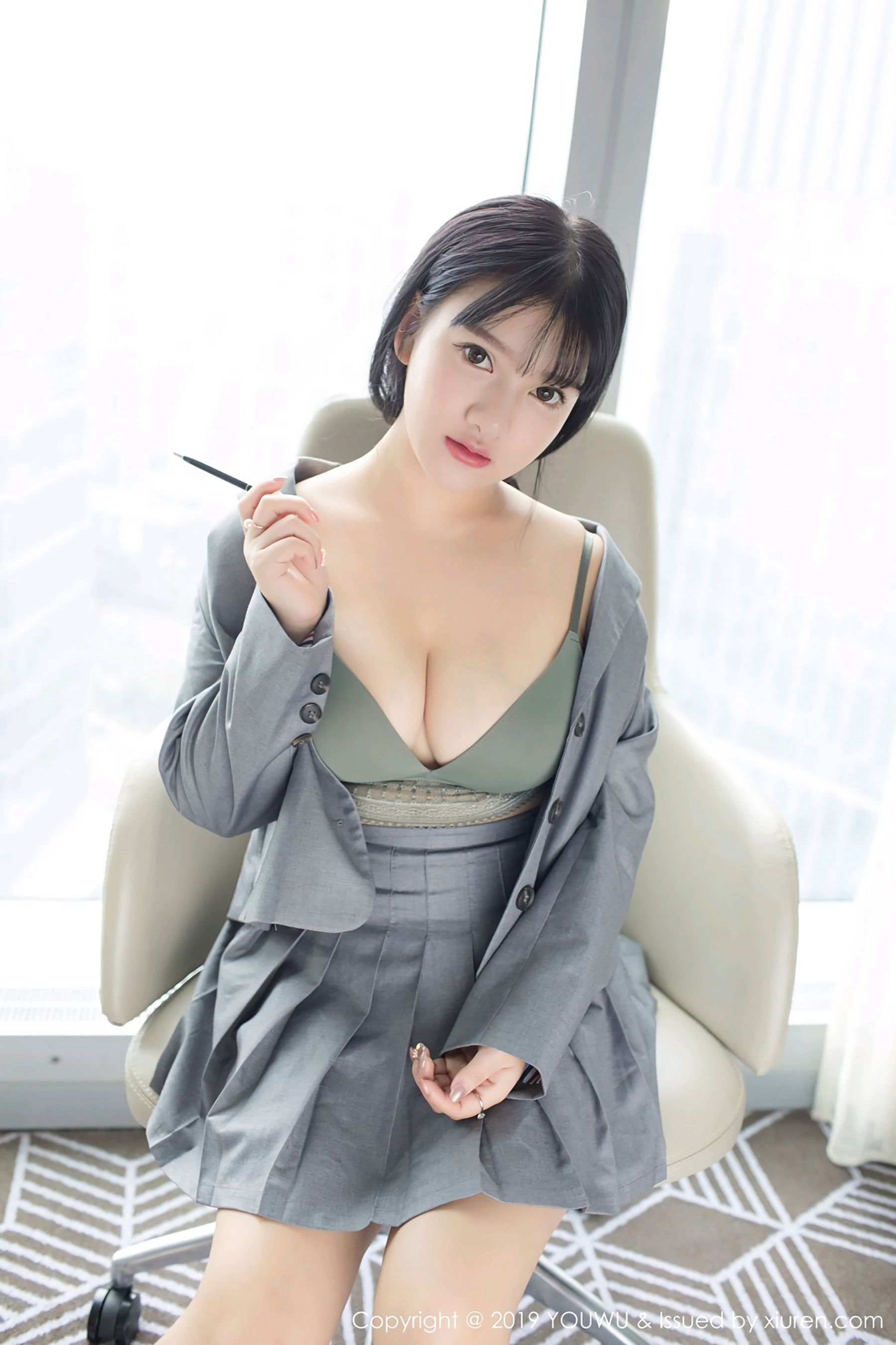 Vol.138 小尤奈-图37