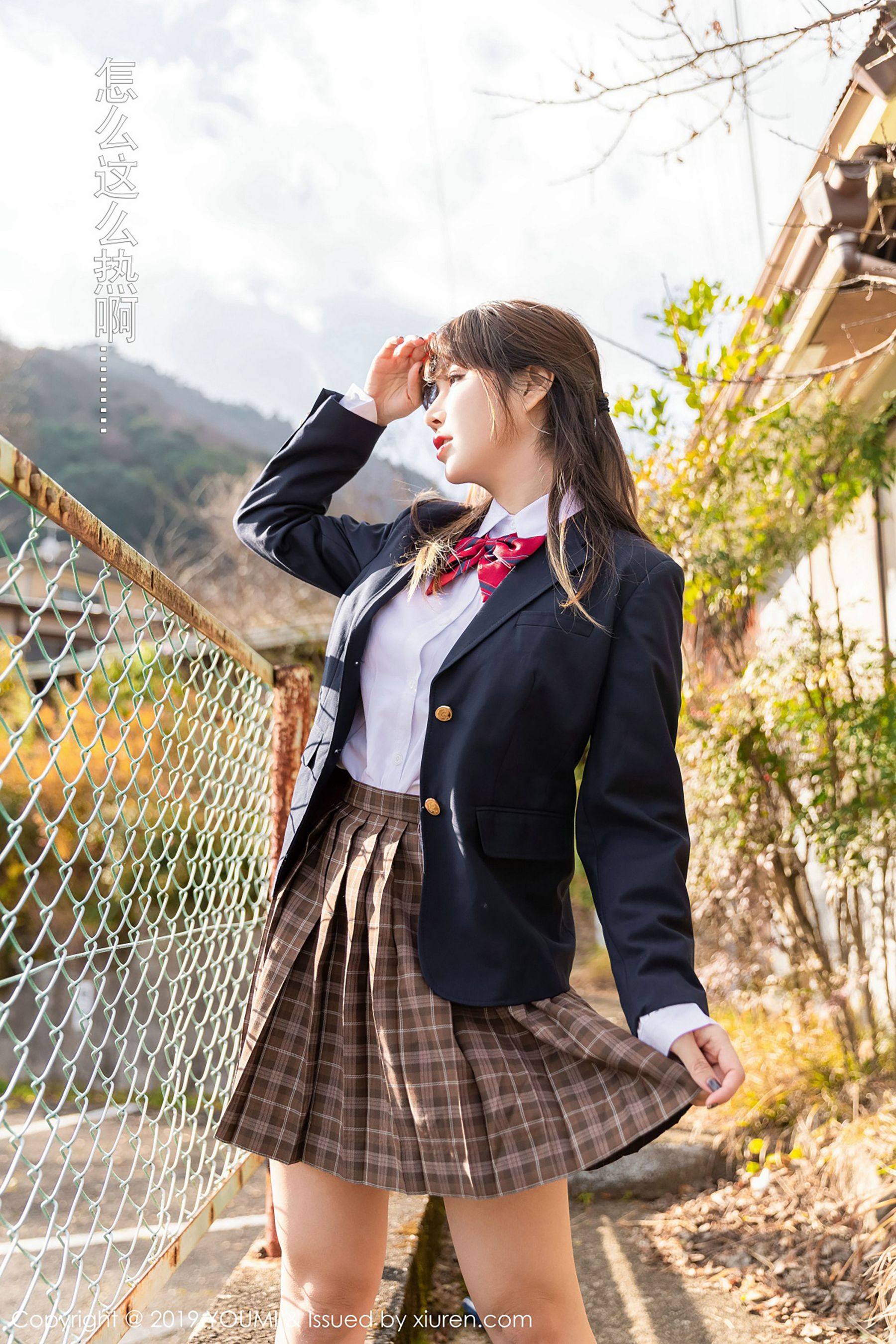 Vol.264 王雨纯-图9
