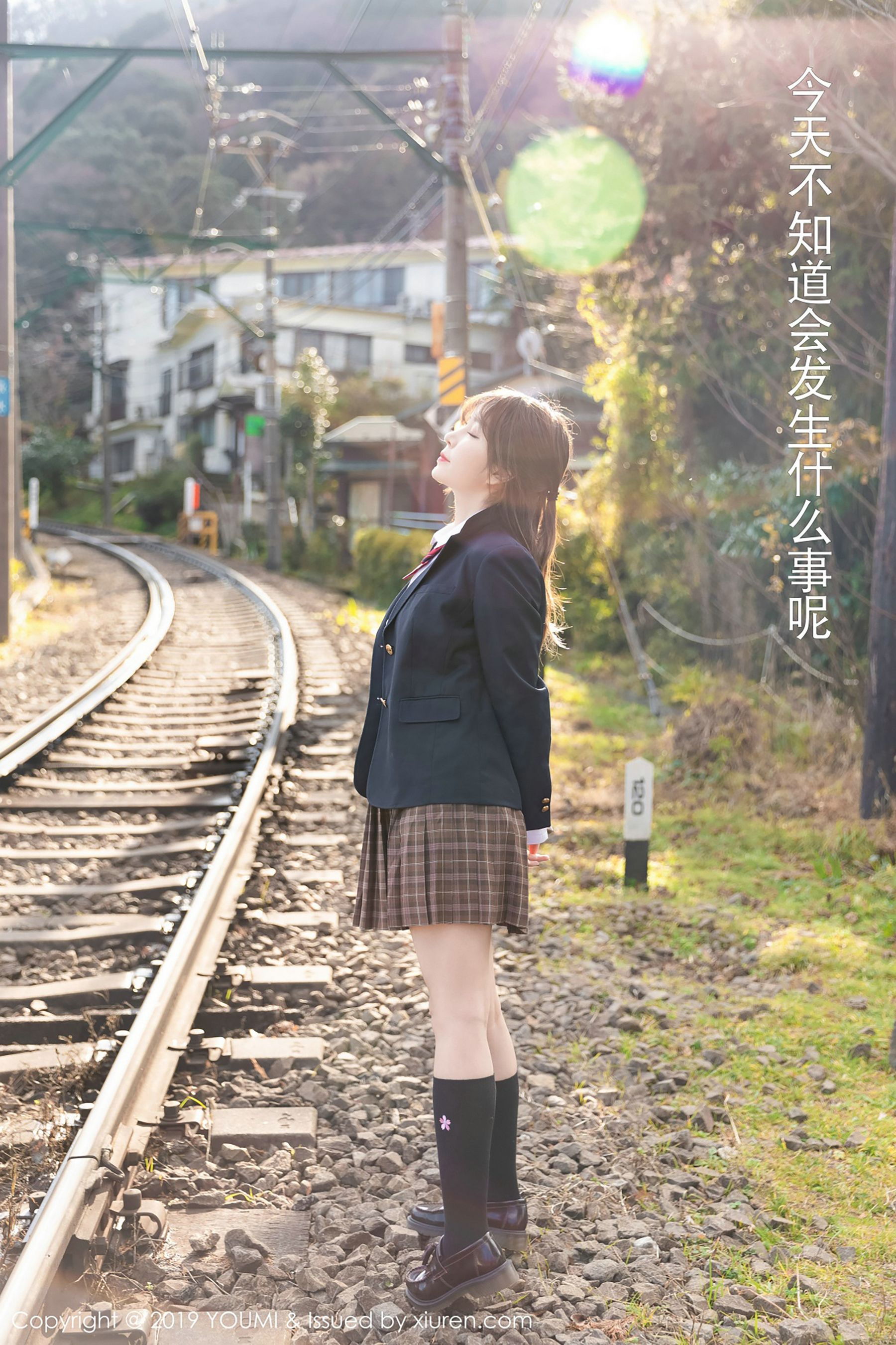 Vol.264 王雨纯-图3