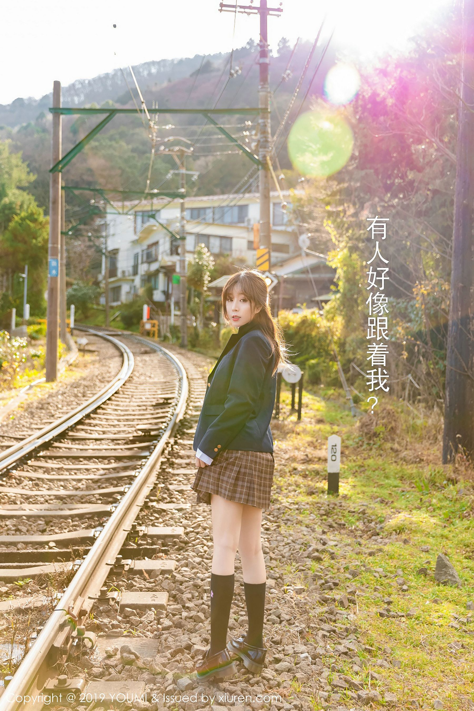 Vol.264 王雨纯-图6
