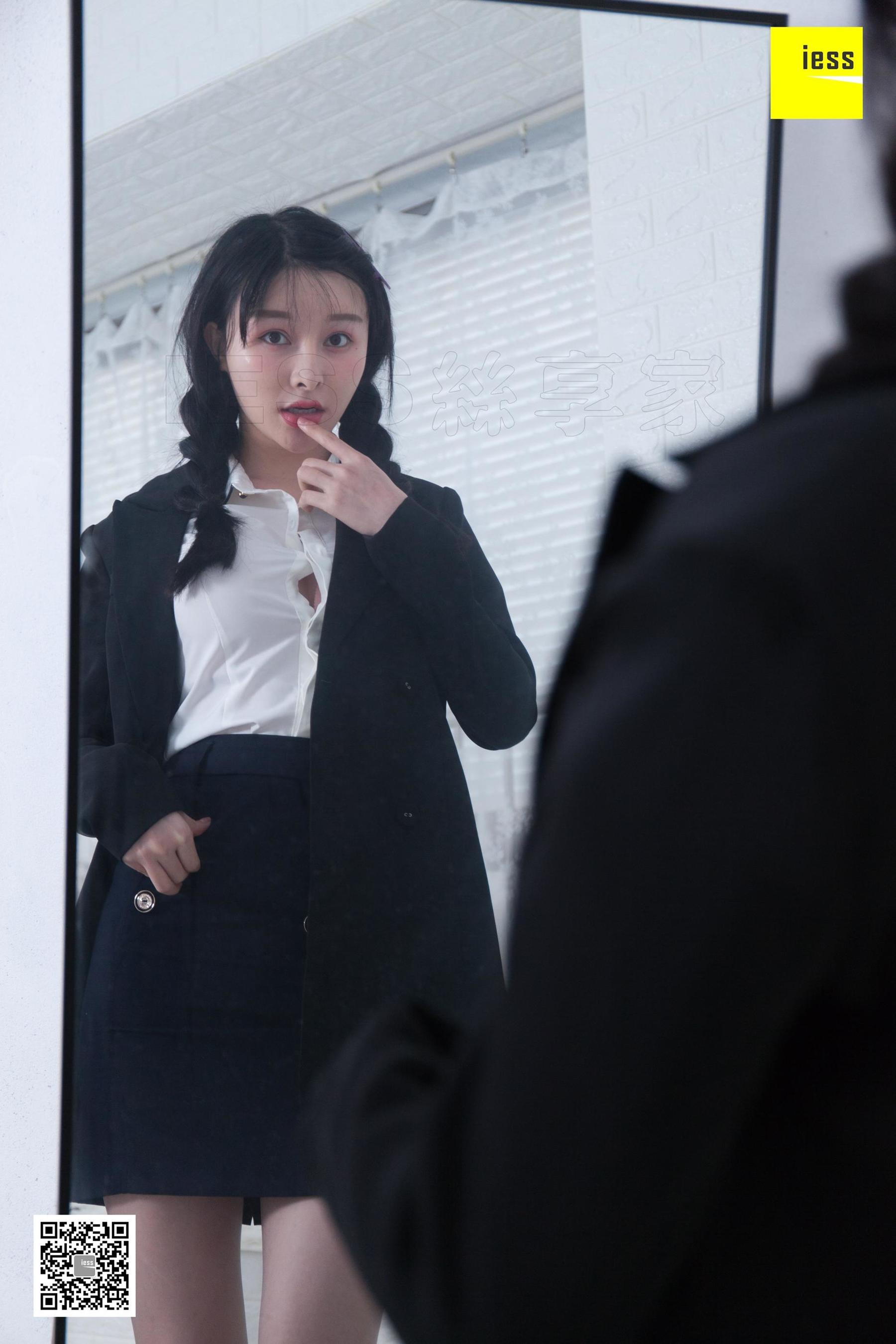 模特：喵姐 《喵系女老板》-图10