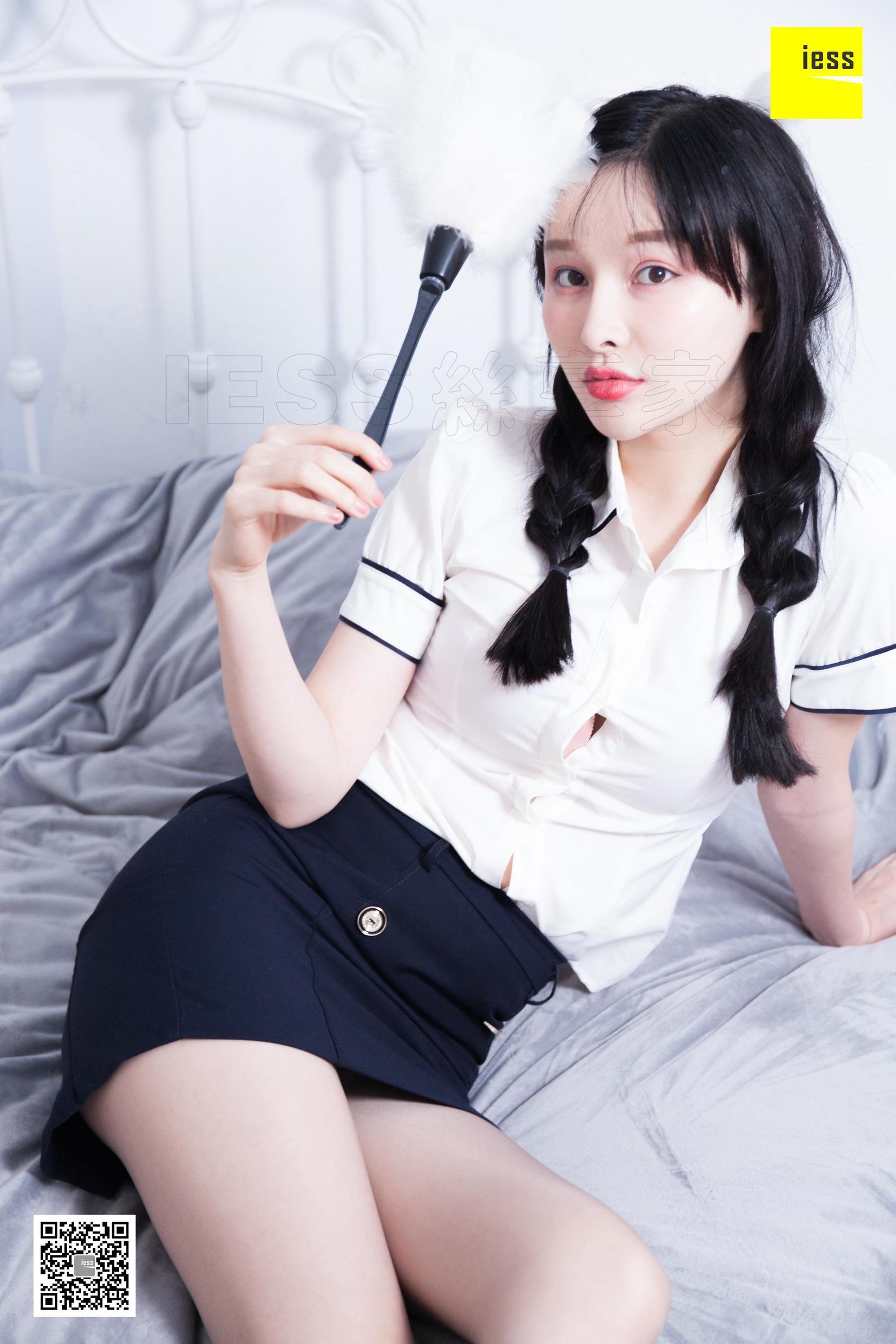 模特：喵姐 《喵系女老板》-图49
