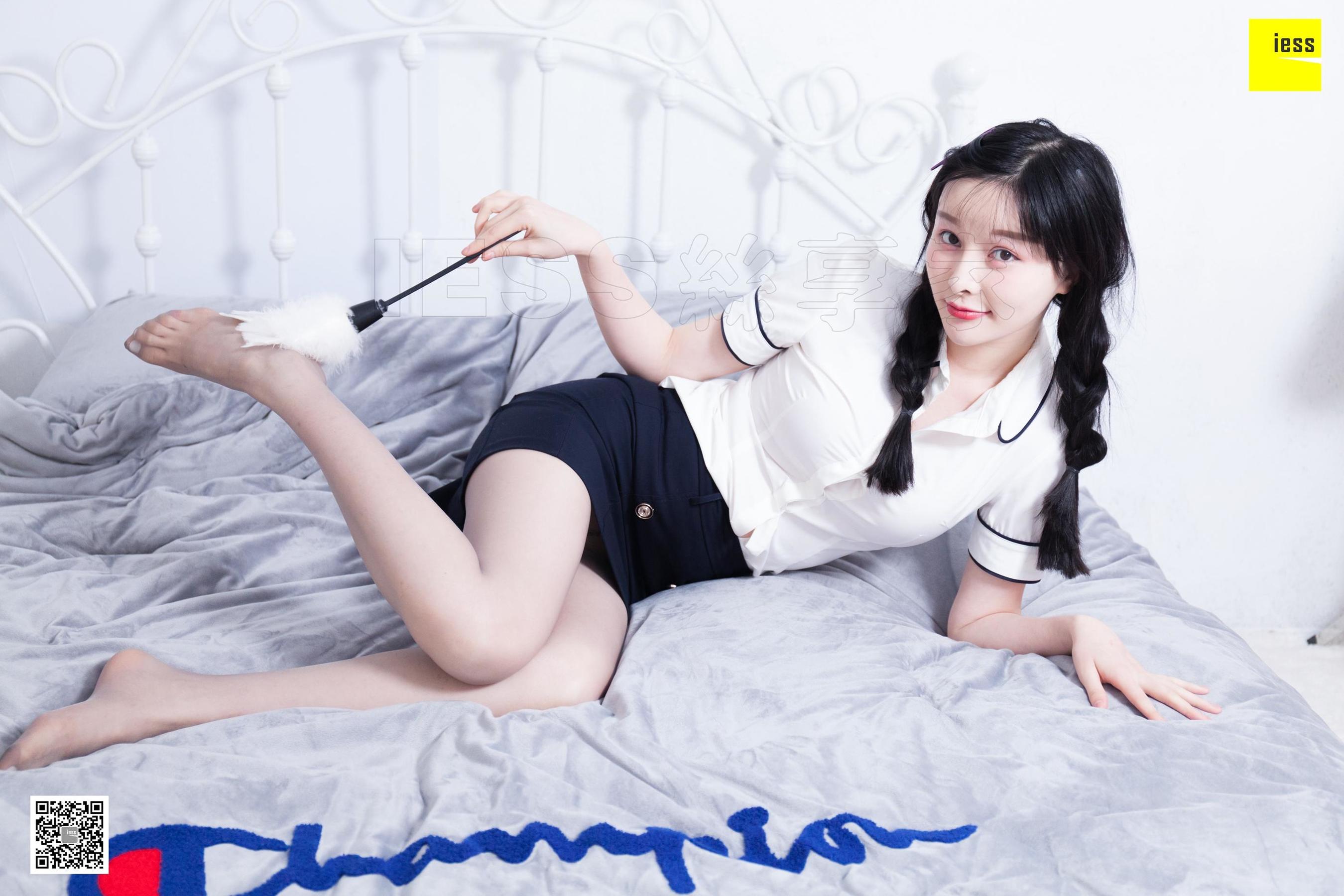 模特：喵姐 《喵系女老板》-图51