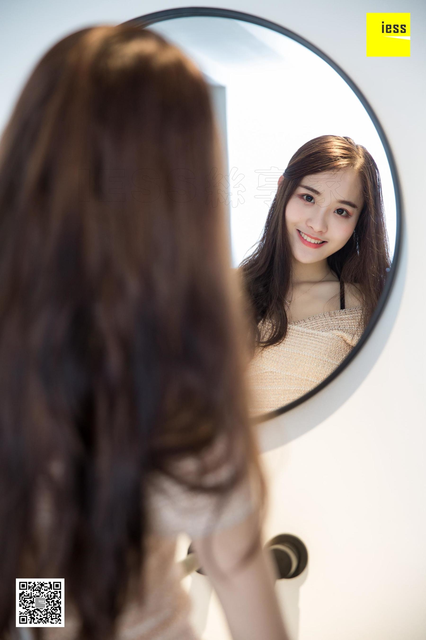 模特：婉萍 《婉萍的小妩媚》-图92