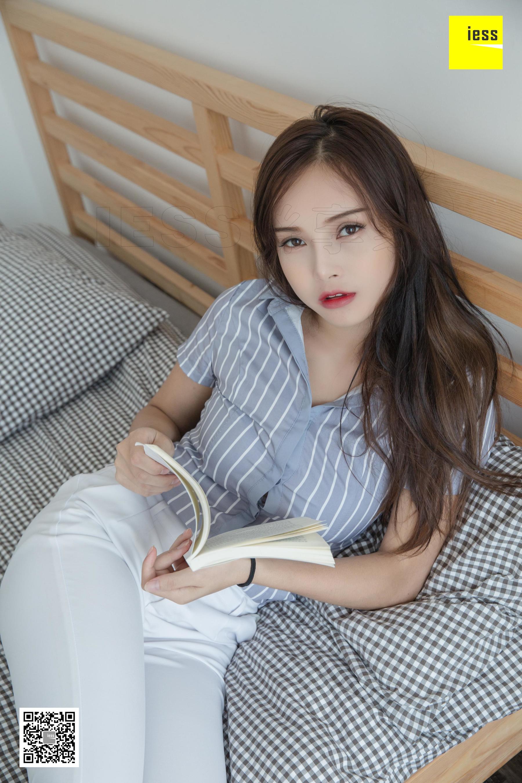 模特：小羽 《小羽OL白长裤》-图36