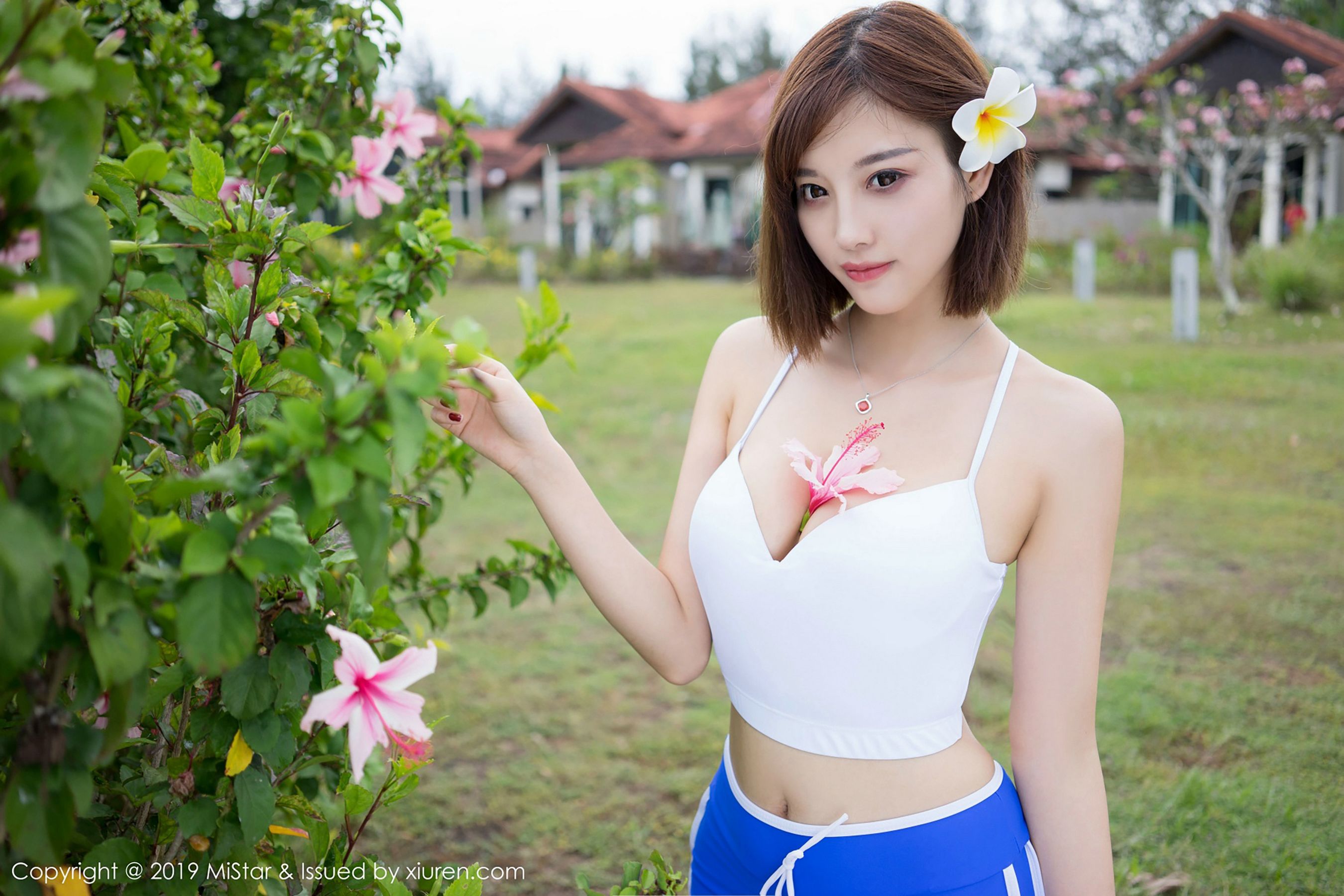 Vol.263 杨晨晨sugar-图23
