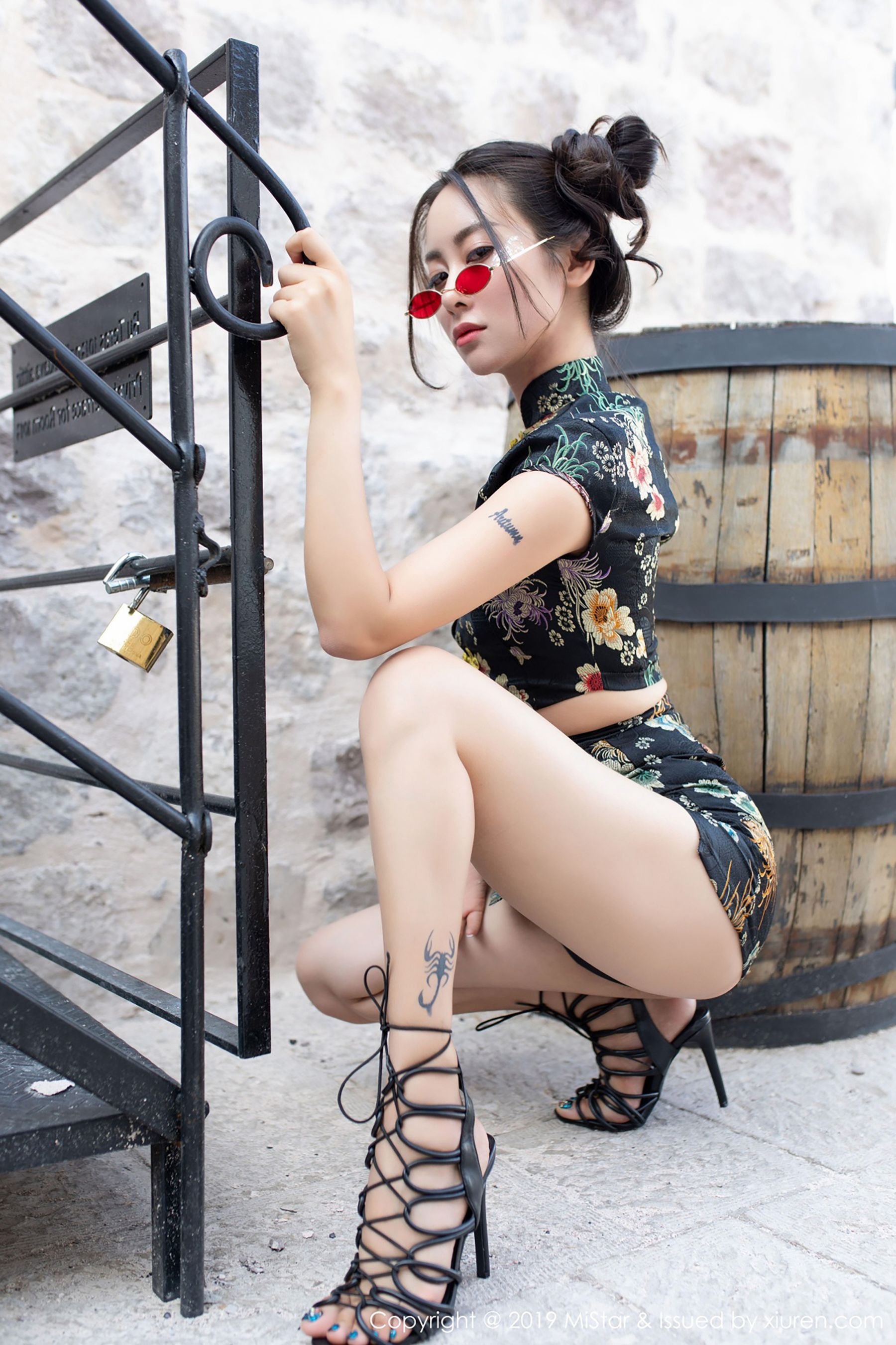 Vol.265 穆菲菲-图8