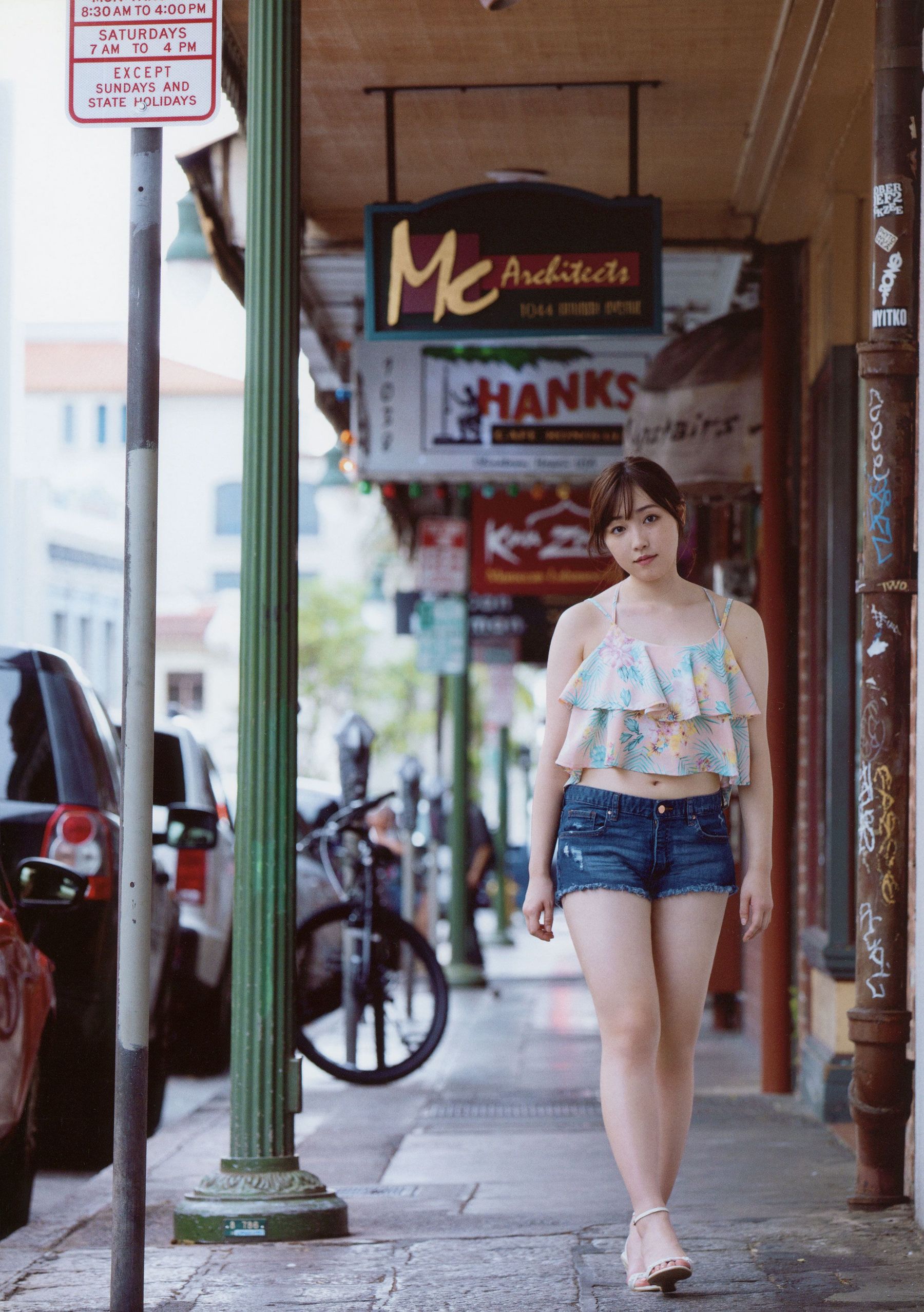 Mizuki Fukumura モーニンク?娘。 18 譜久村聖  『 Makana 』-图37