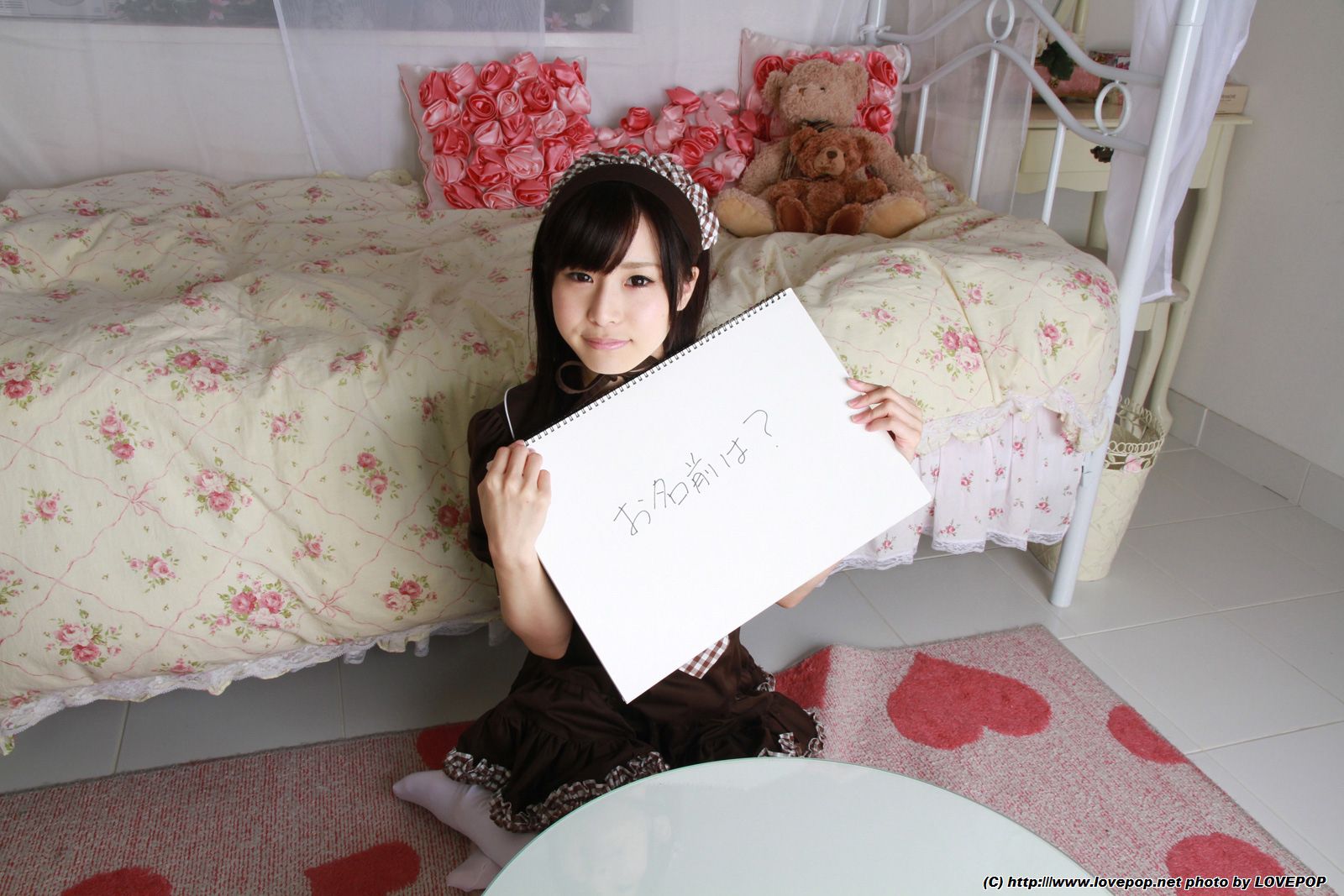 Megumi Aisaka 逢坂愛 Photoset 01-图1