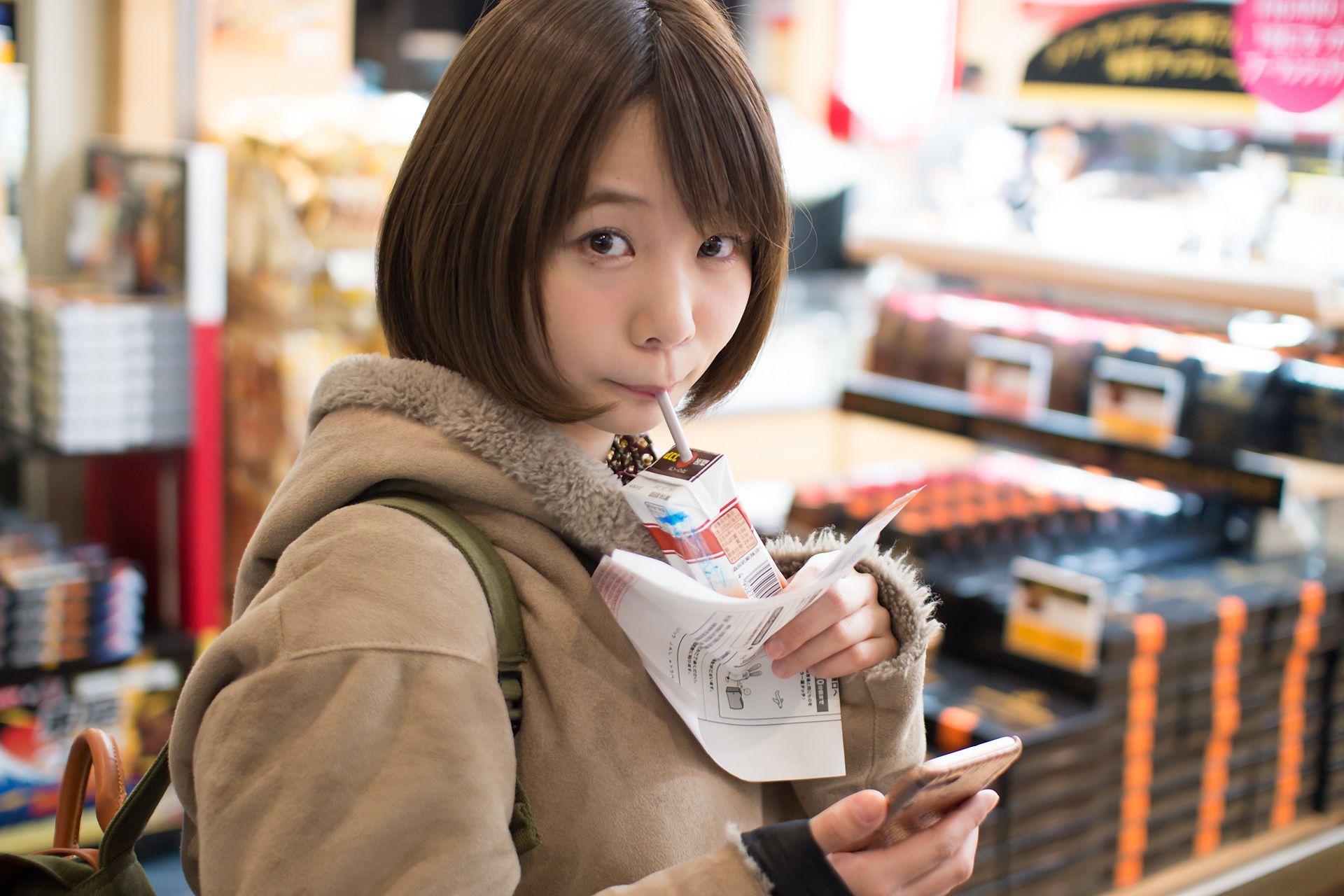 MANA 真奈 - Limited Gallery 01-图3
