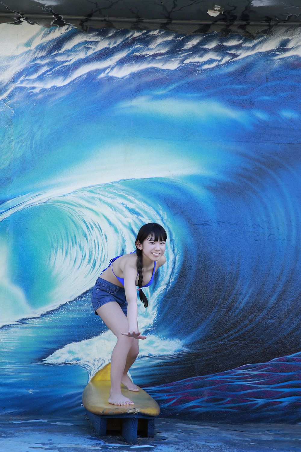 Vol.833 Marina Nagasawa 長澤茉里奈-图15