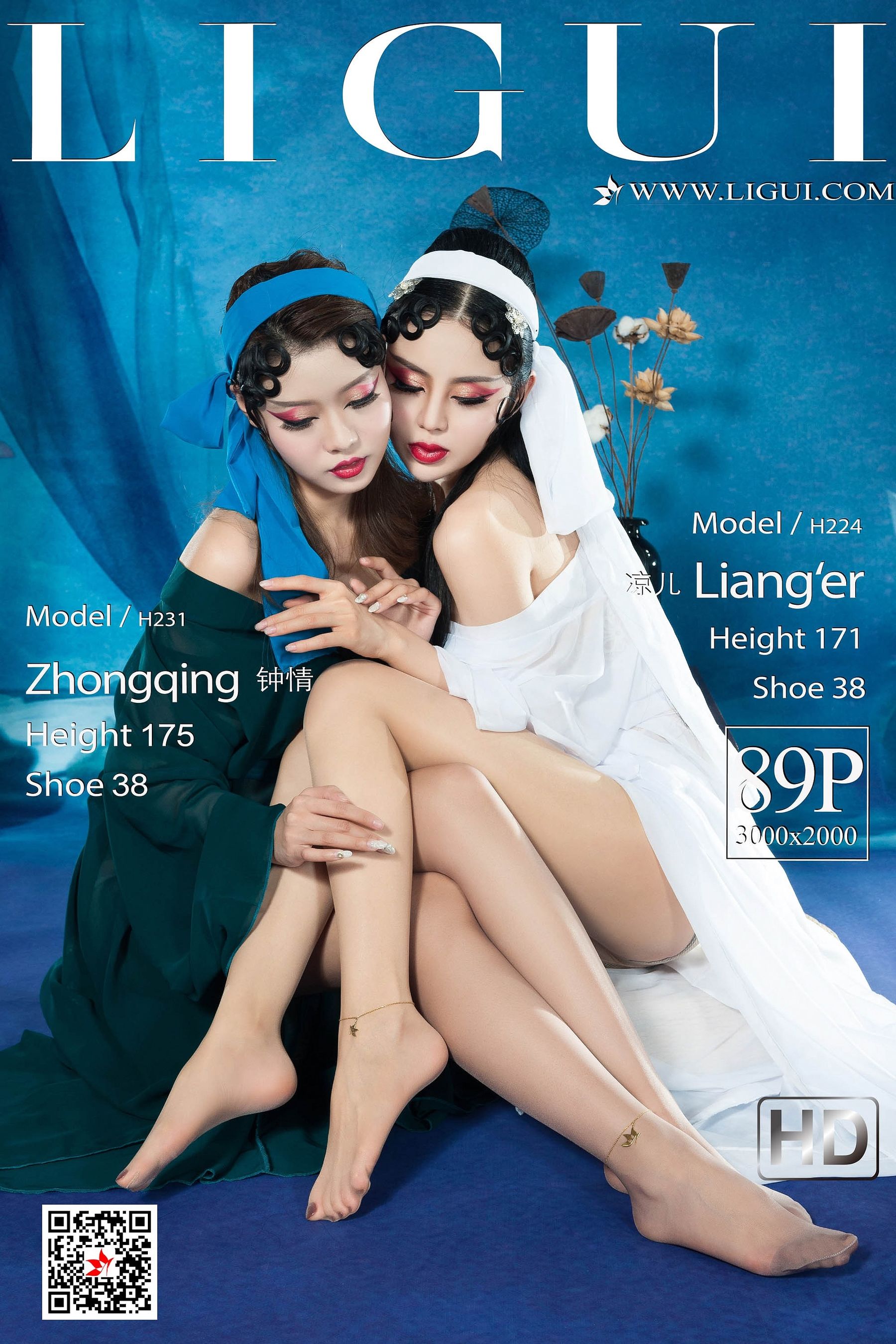 网络丽人 钟情&凉儿-图0