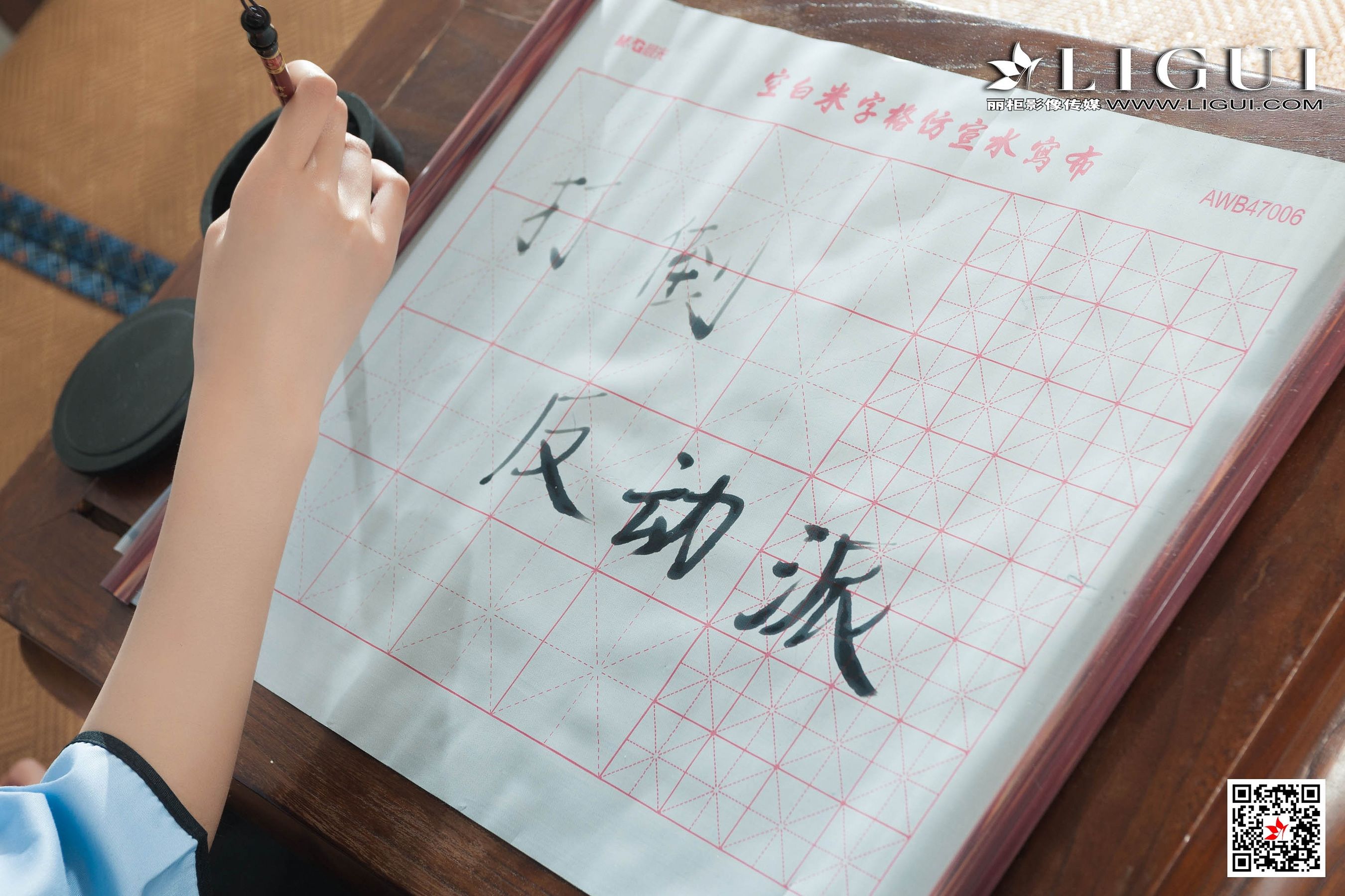 网络丽人 钟情-图57