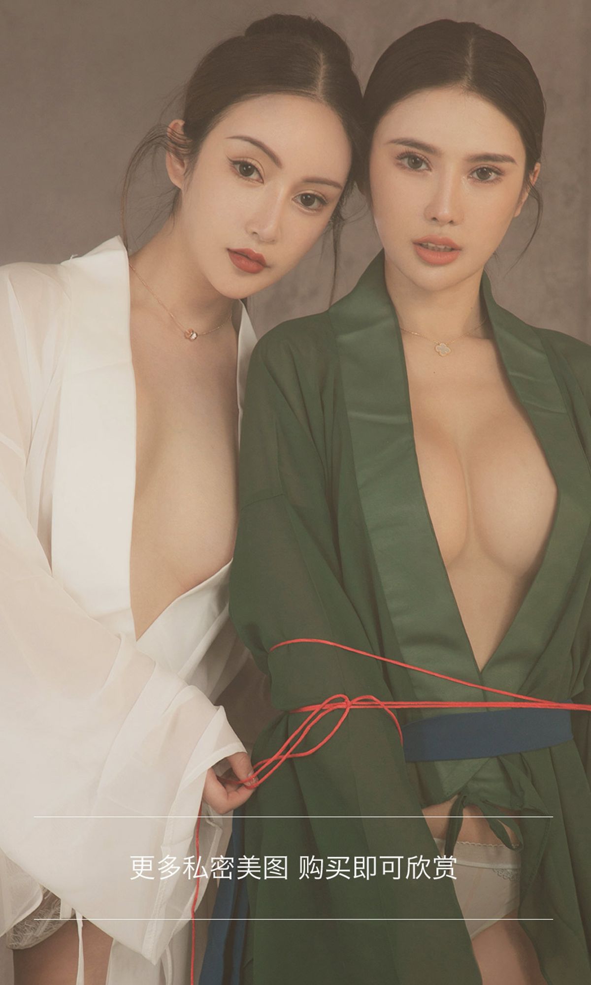 No.1479 Angela楚楚&金露 香食-图12