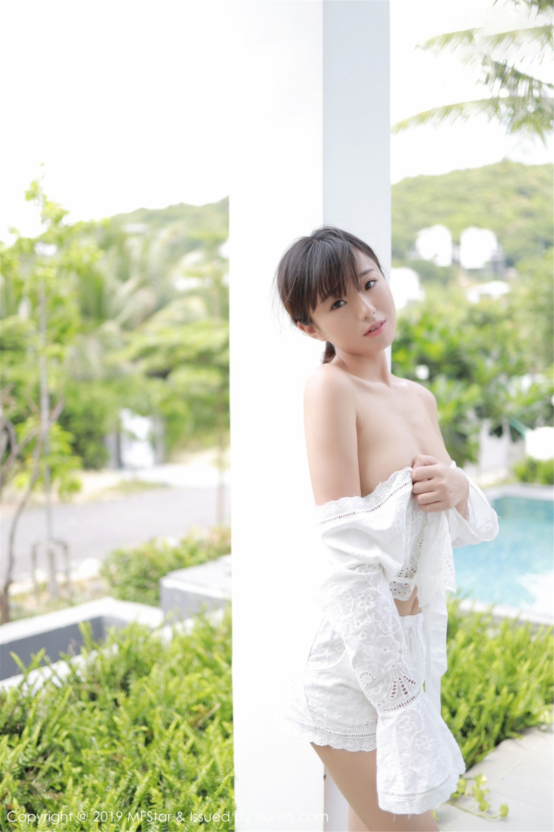 Vol.192 仓井优香-图19