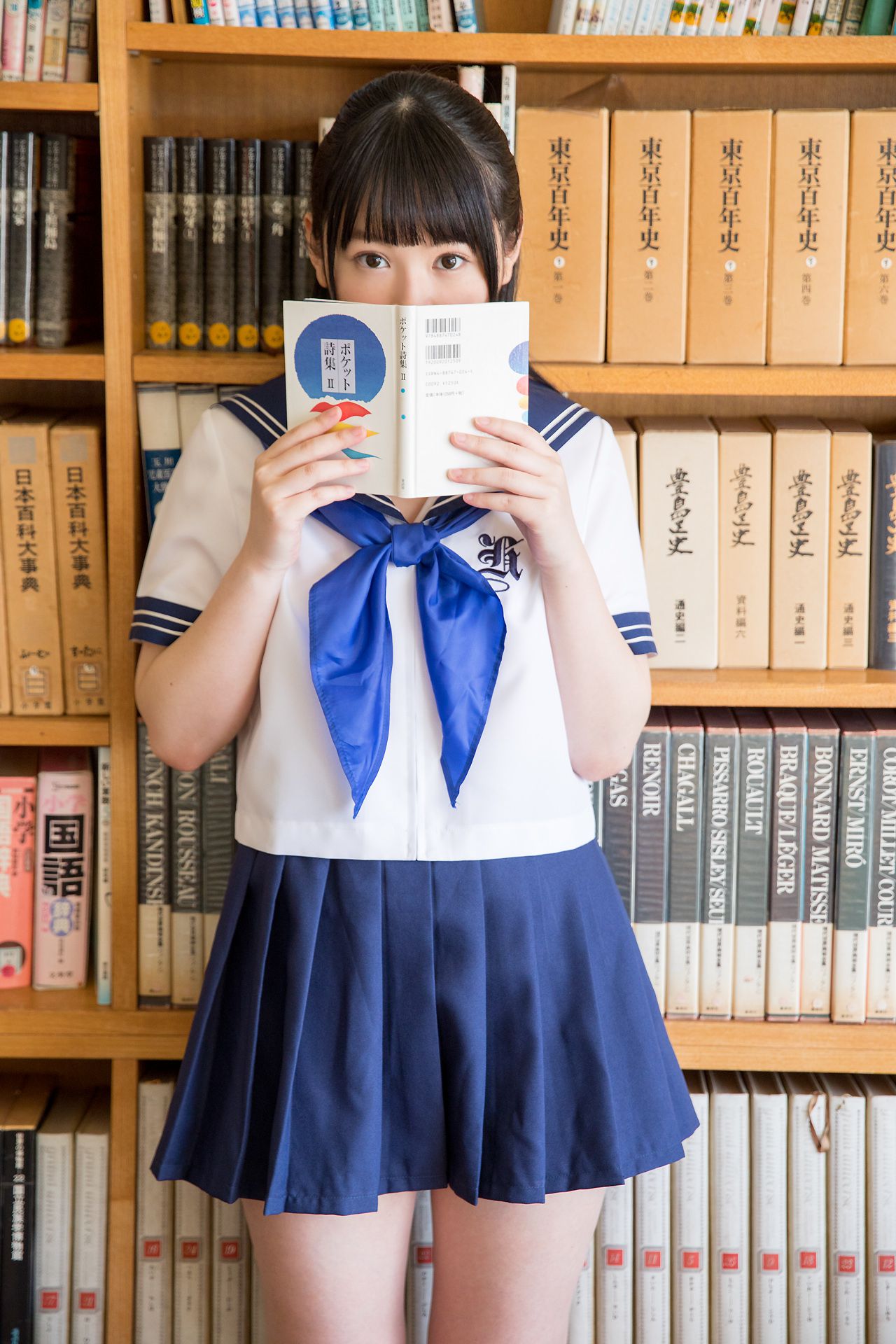 Moe Hirano 平野もえ - Limited Gallery 01-图47