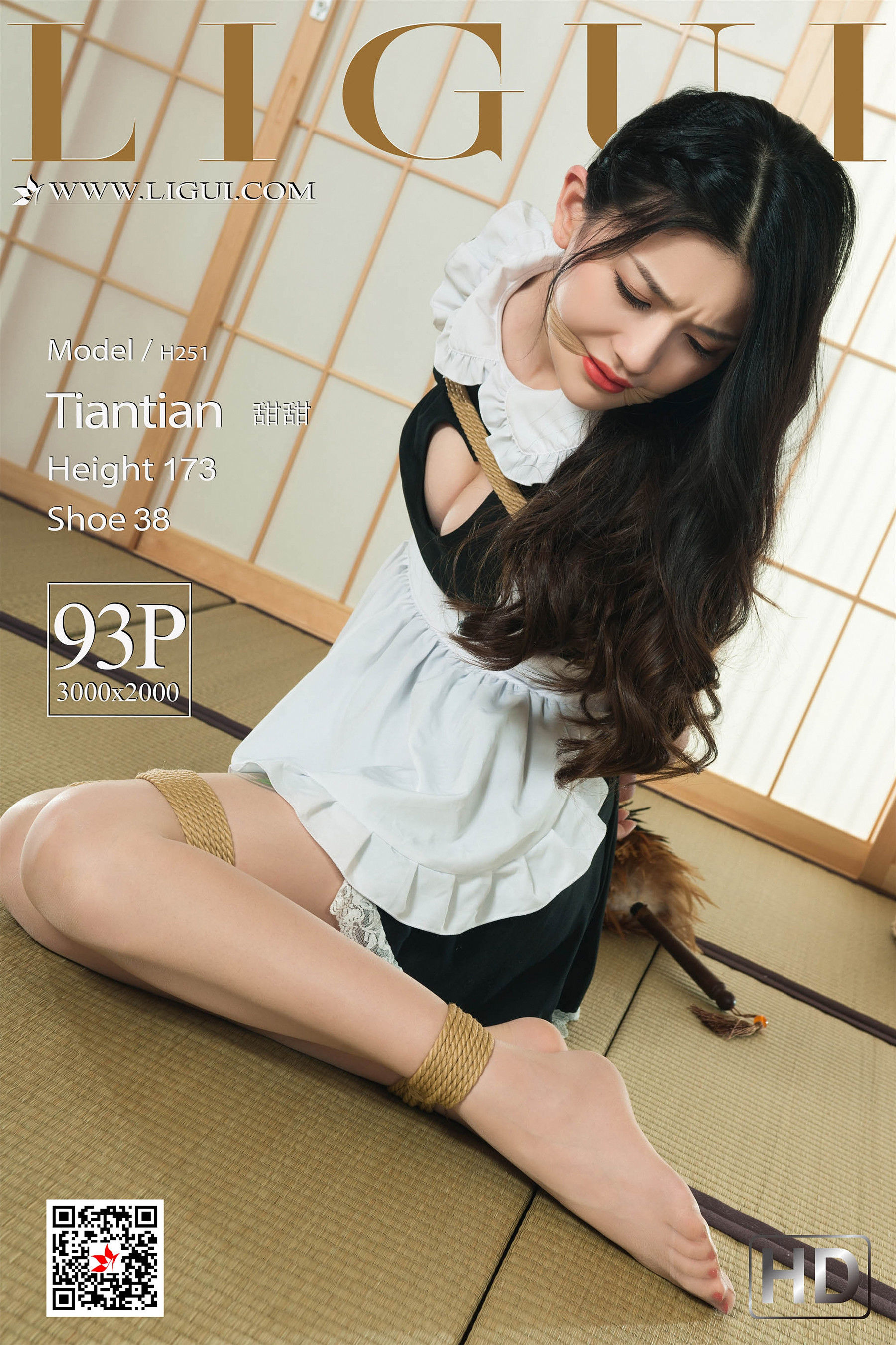 2019.06.28 网络丽人 Model 甜甜-图0