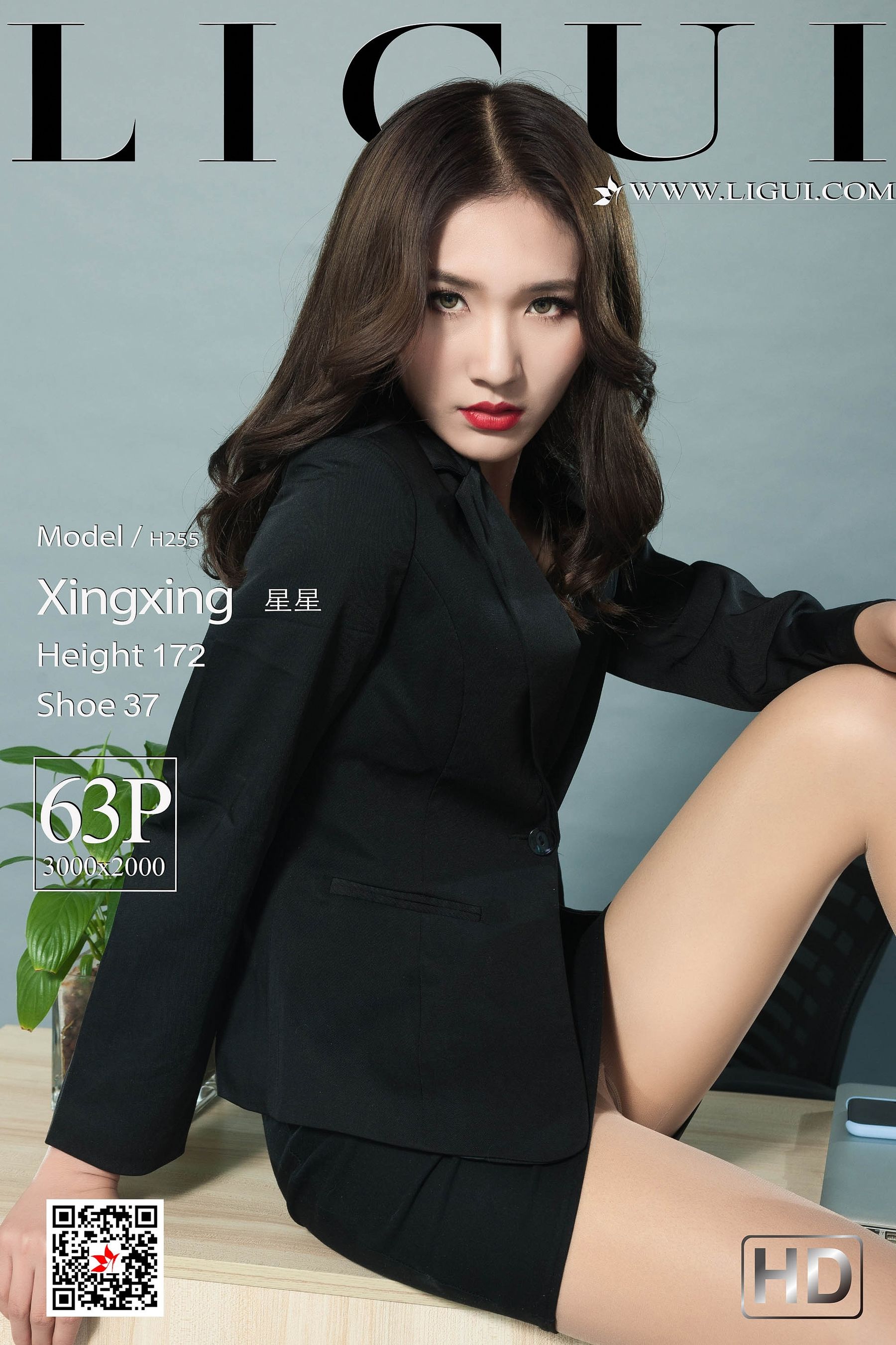 网络丽人 Model 星星-图0