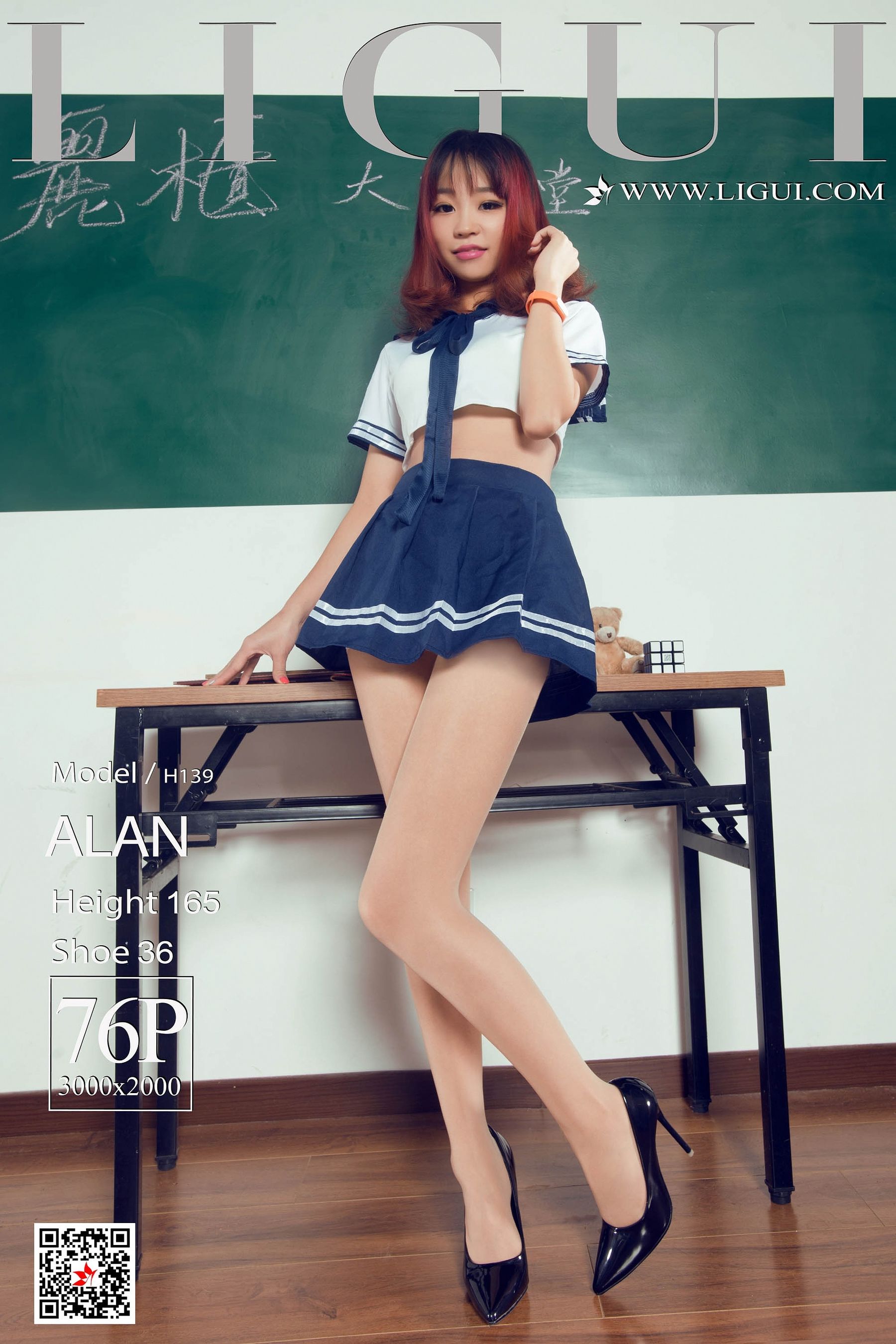 网络丽人 Model ALAN-图0